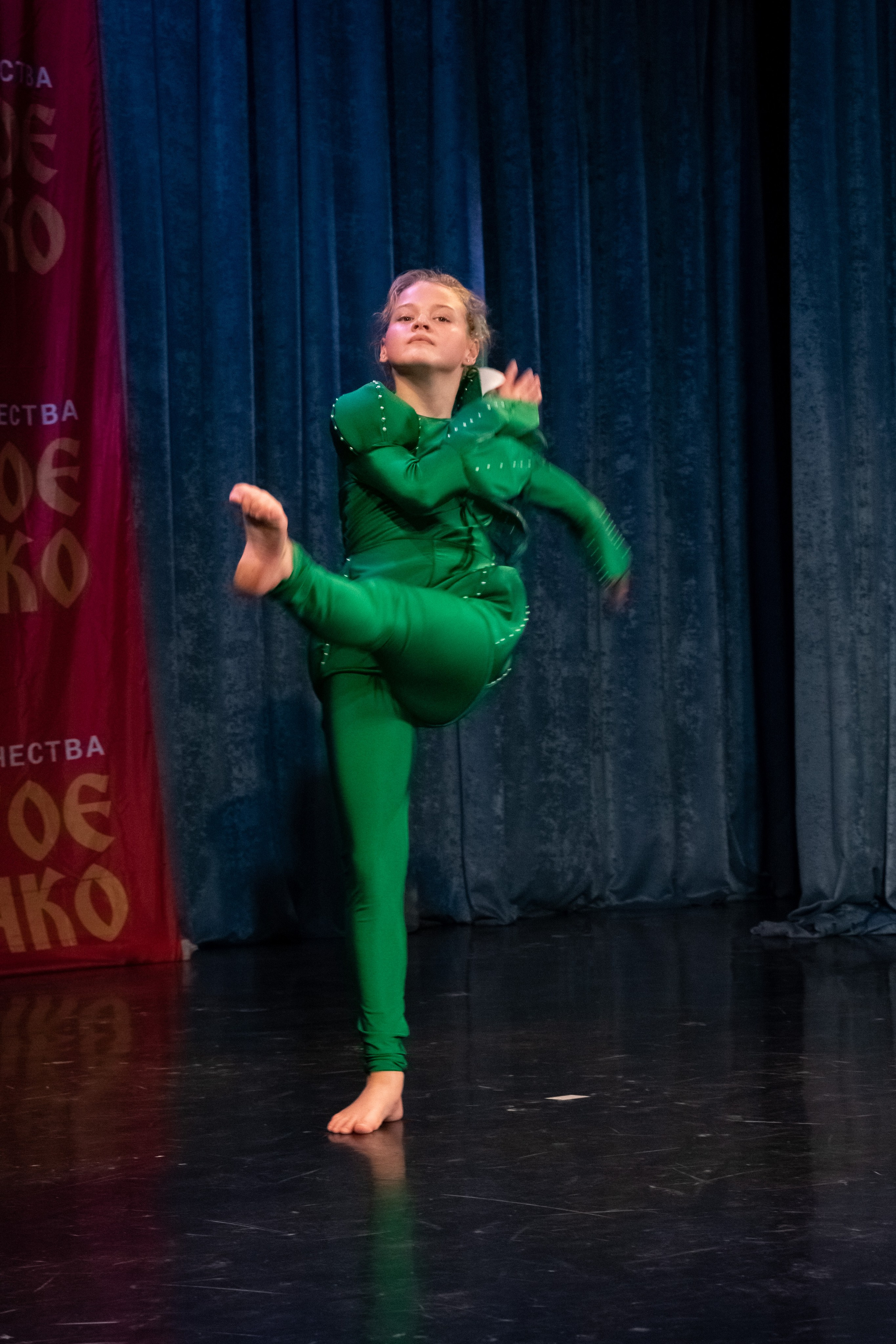 7 декабря, г. Выборг. Золотое яблочко