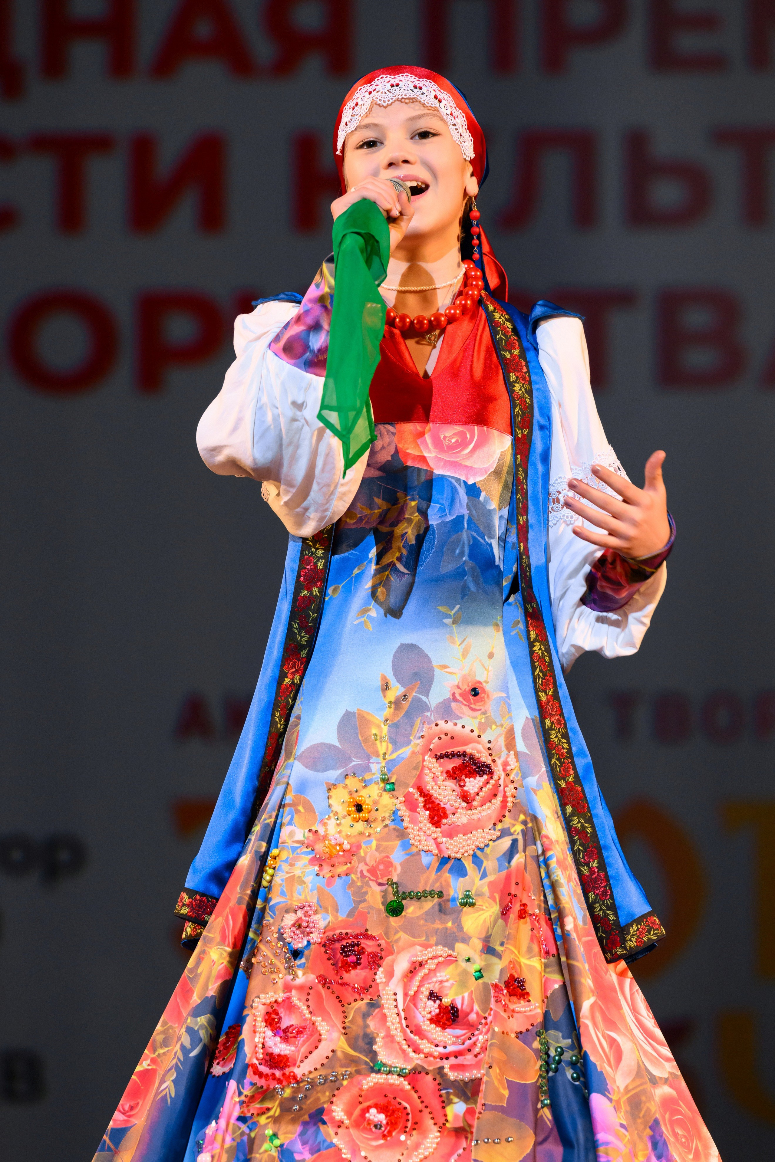 4 декабря, блок 1, награда, г. Санкт-Петербург. Золотое яблочко