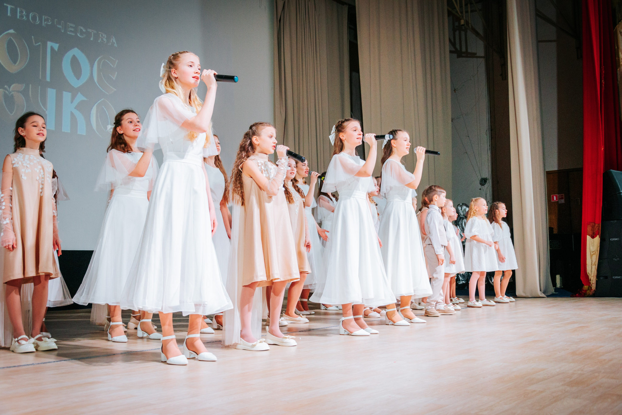 16 марта, г. Суздаль. Золотое яблочко