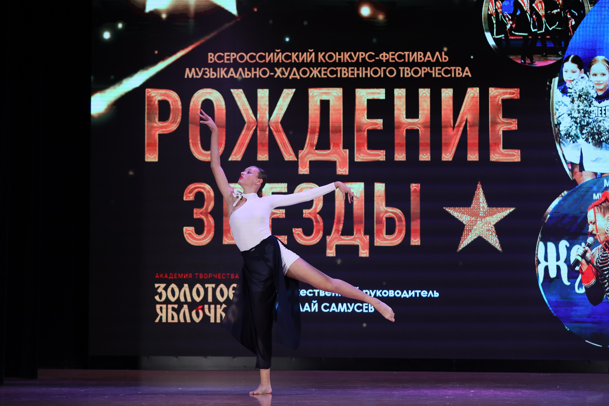 4 ноября, блок 1, видео, номера 59-, г. Краснодар. Золотое яблочко