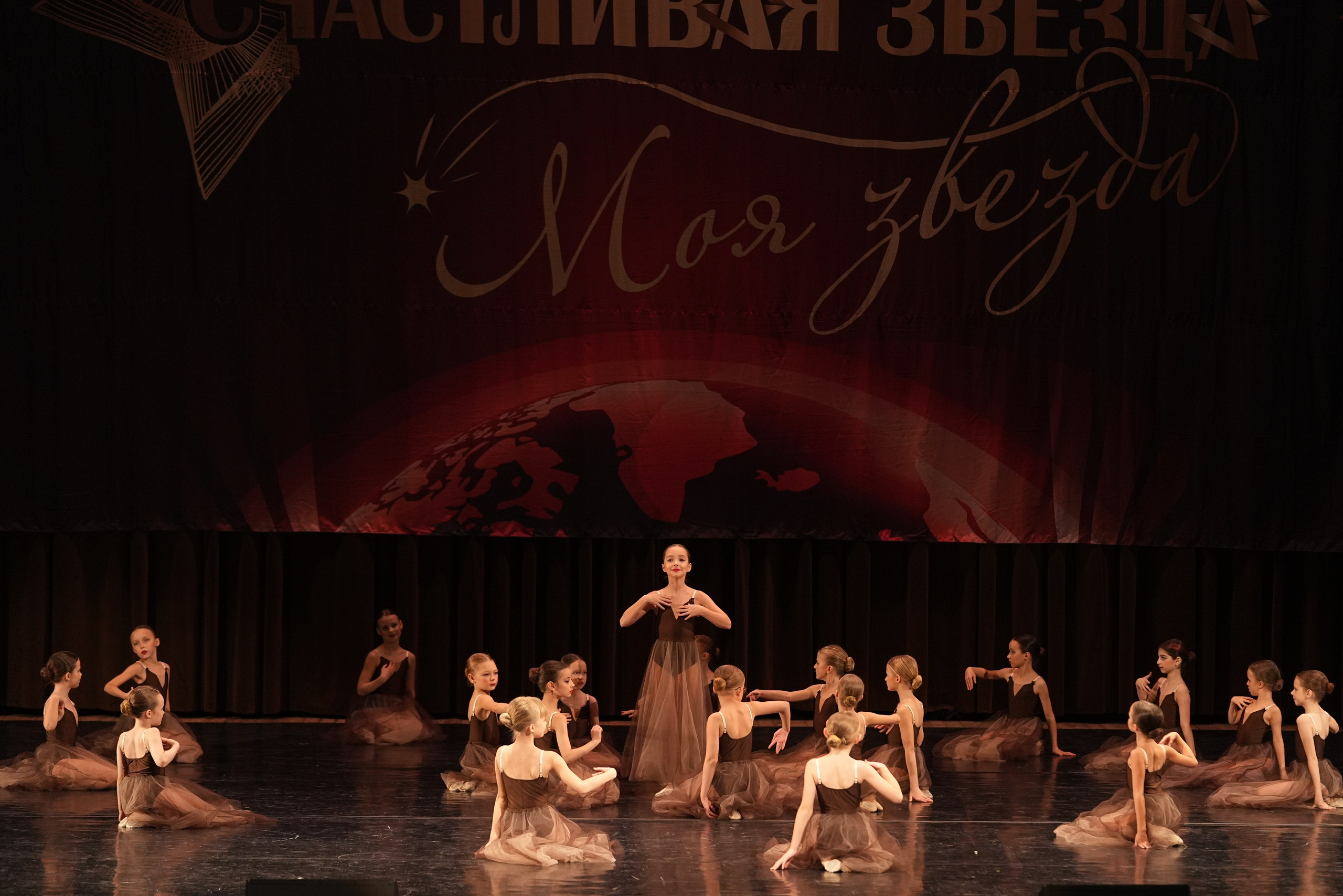 7 декабря, блок 2, г. Москва. Золотое яблочко