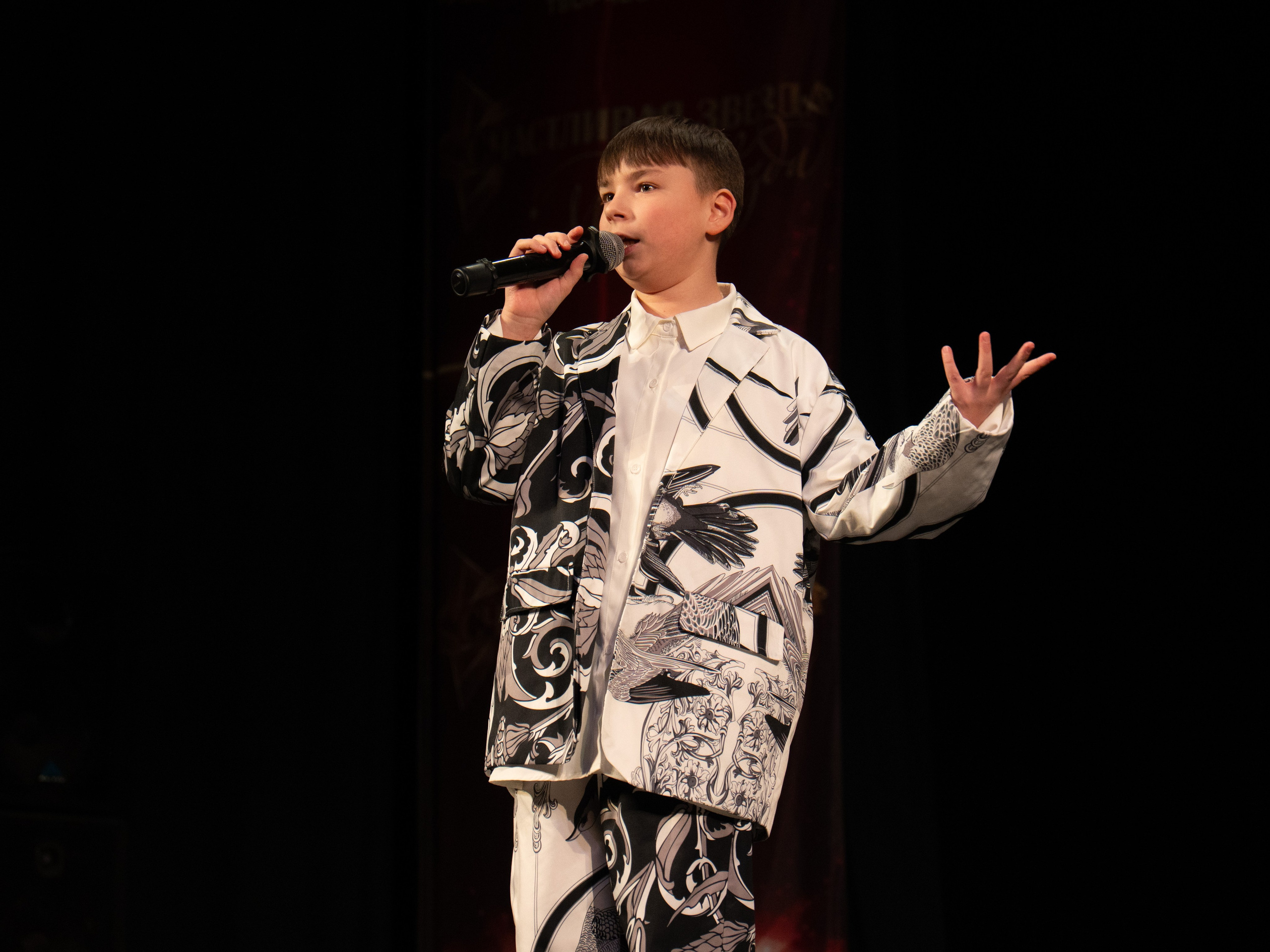 23 ноября, г. Архангельск. Золотое яблочко