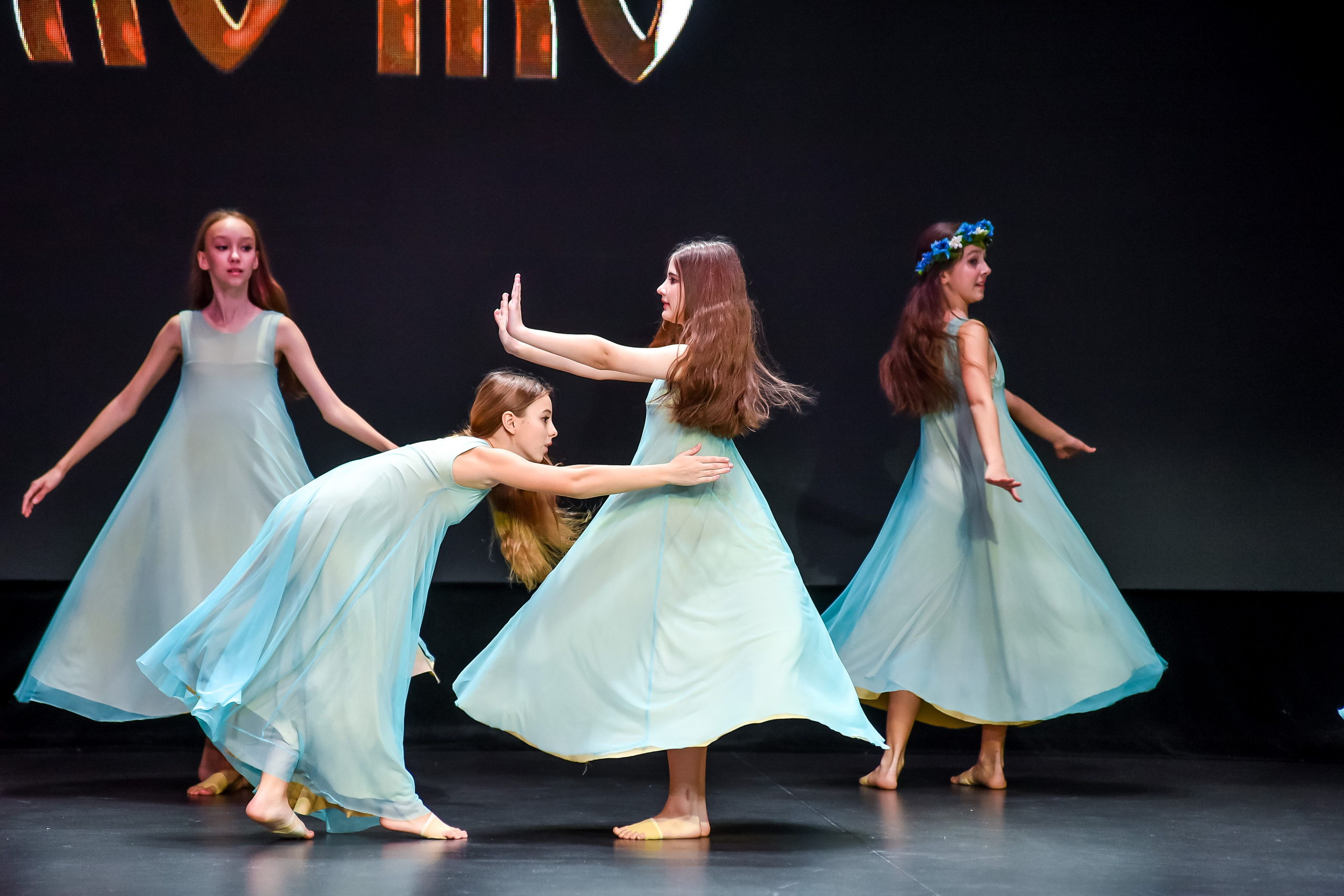 3 ноября, г. Казань. Золотое яблочко