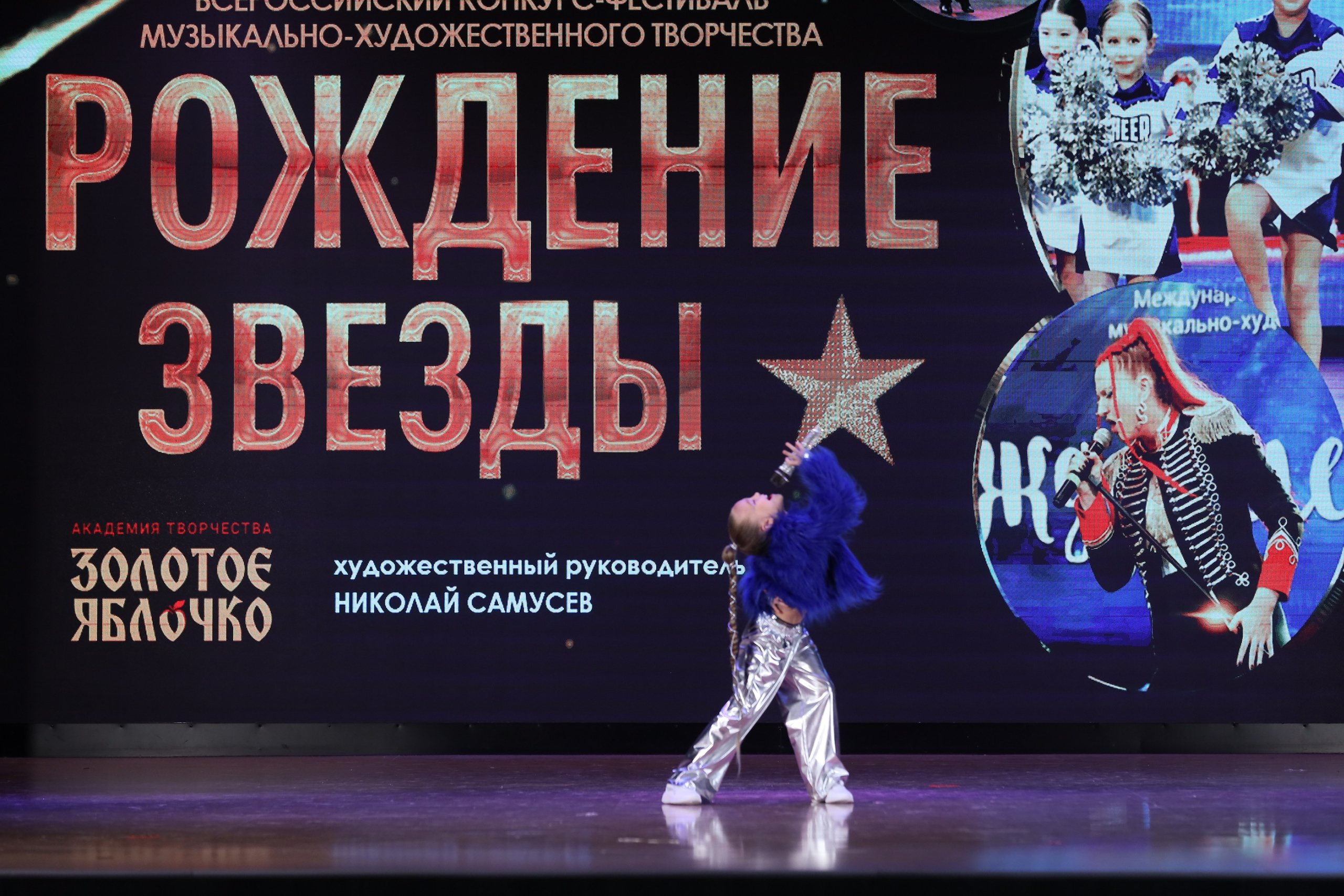 4 ноября, блок 1, видео, номера 14-29, г. Краснодар. Золотое яблочко