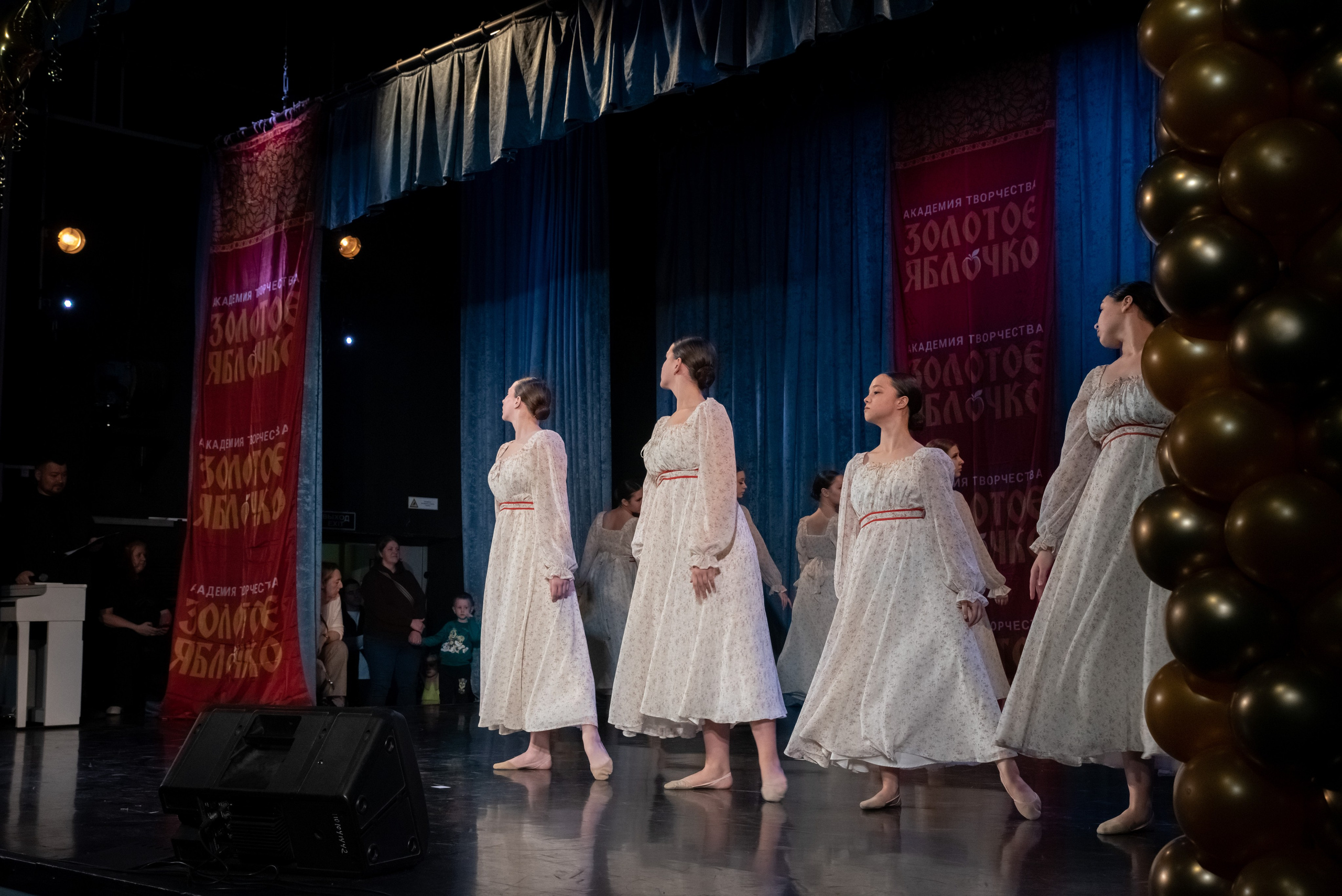 7 декабря, г. Выборг. Золотое яблочко