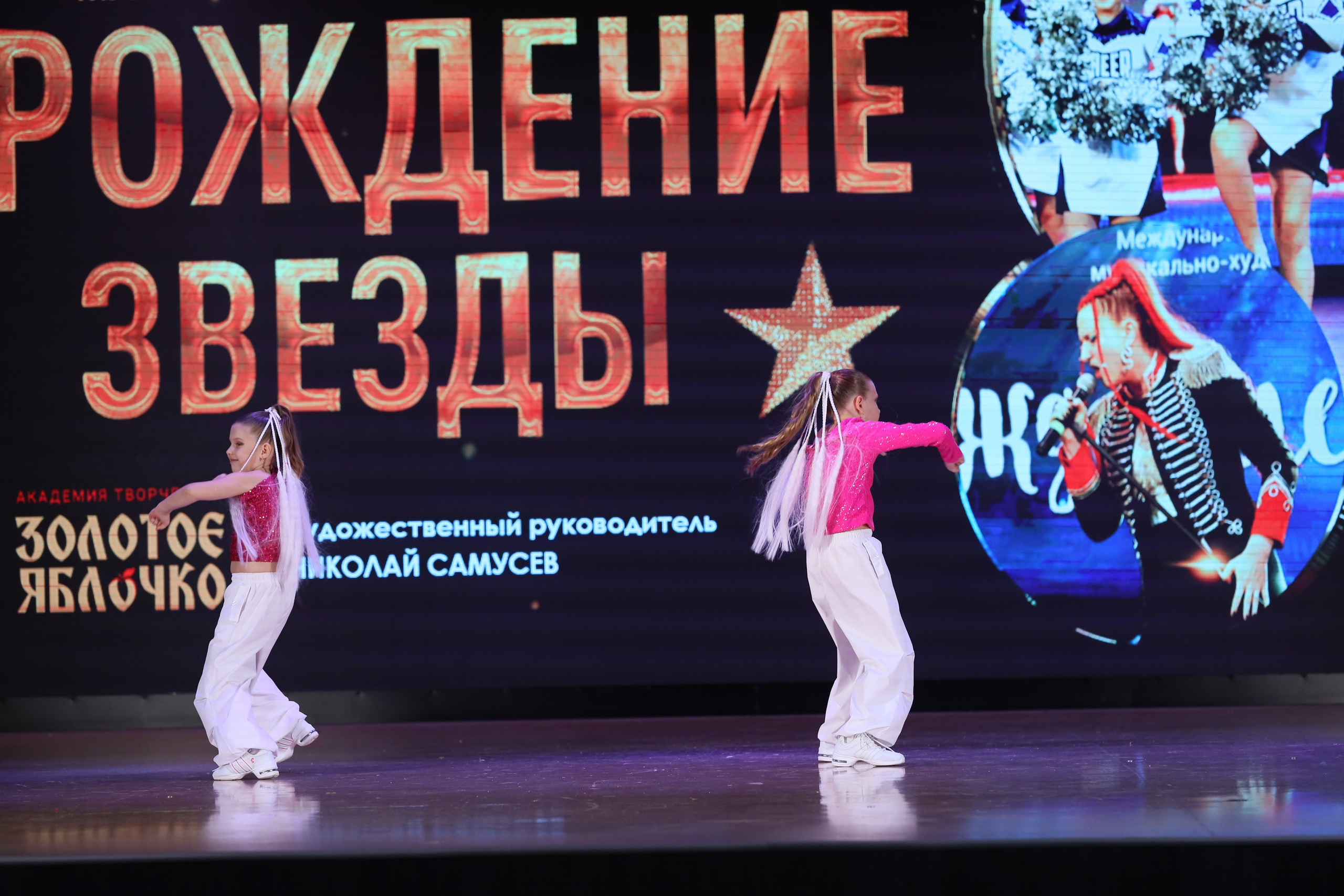 4 ноября, блок 1, видео, номера 59-, г. Краснодар. Золотое яблочко