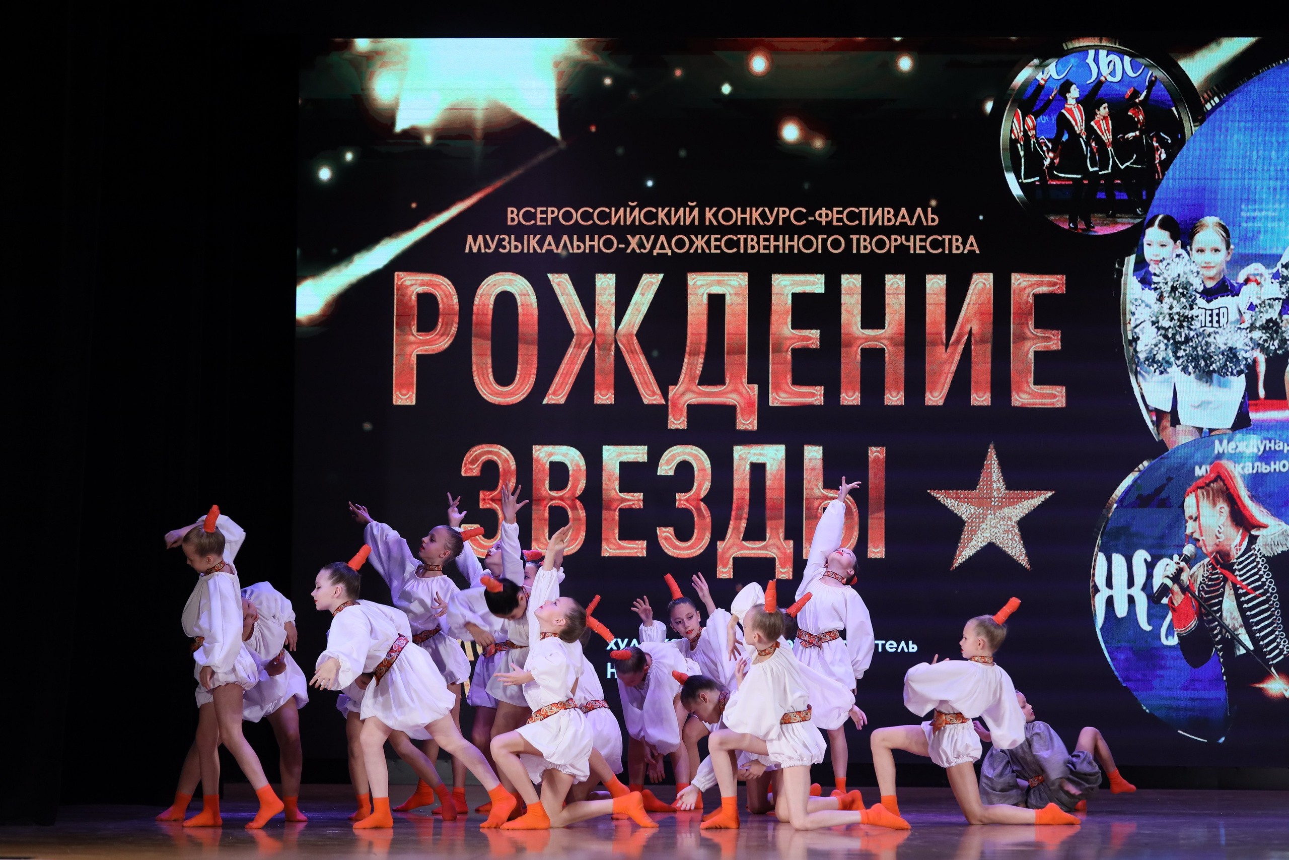 4 ноября, блок 1, видео, номера 1-13, г. Краснодар. Золотое яблочко