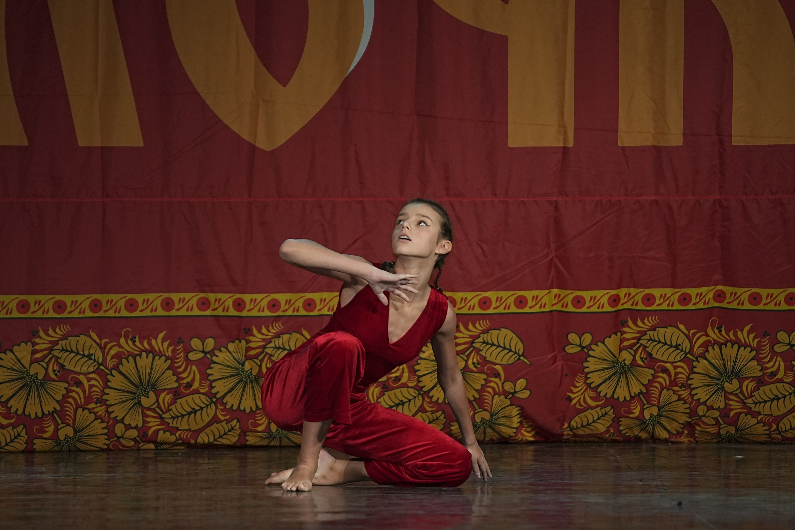 8 декабря, г. Кострома. Золотое яблочко