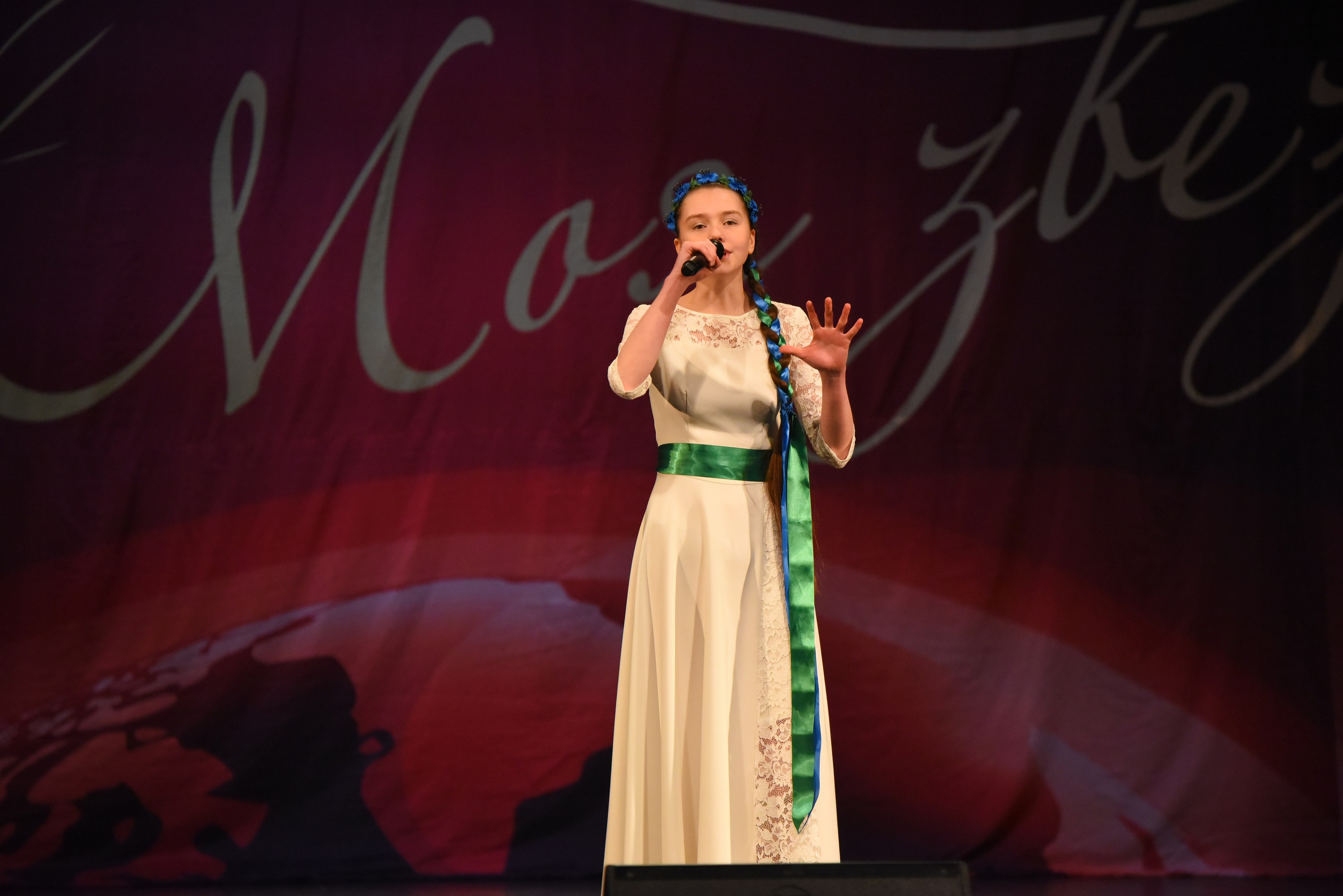 13 декабря, г. Калининград. Золотое яблочко