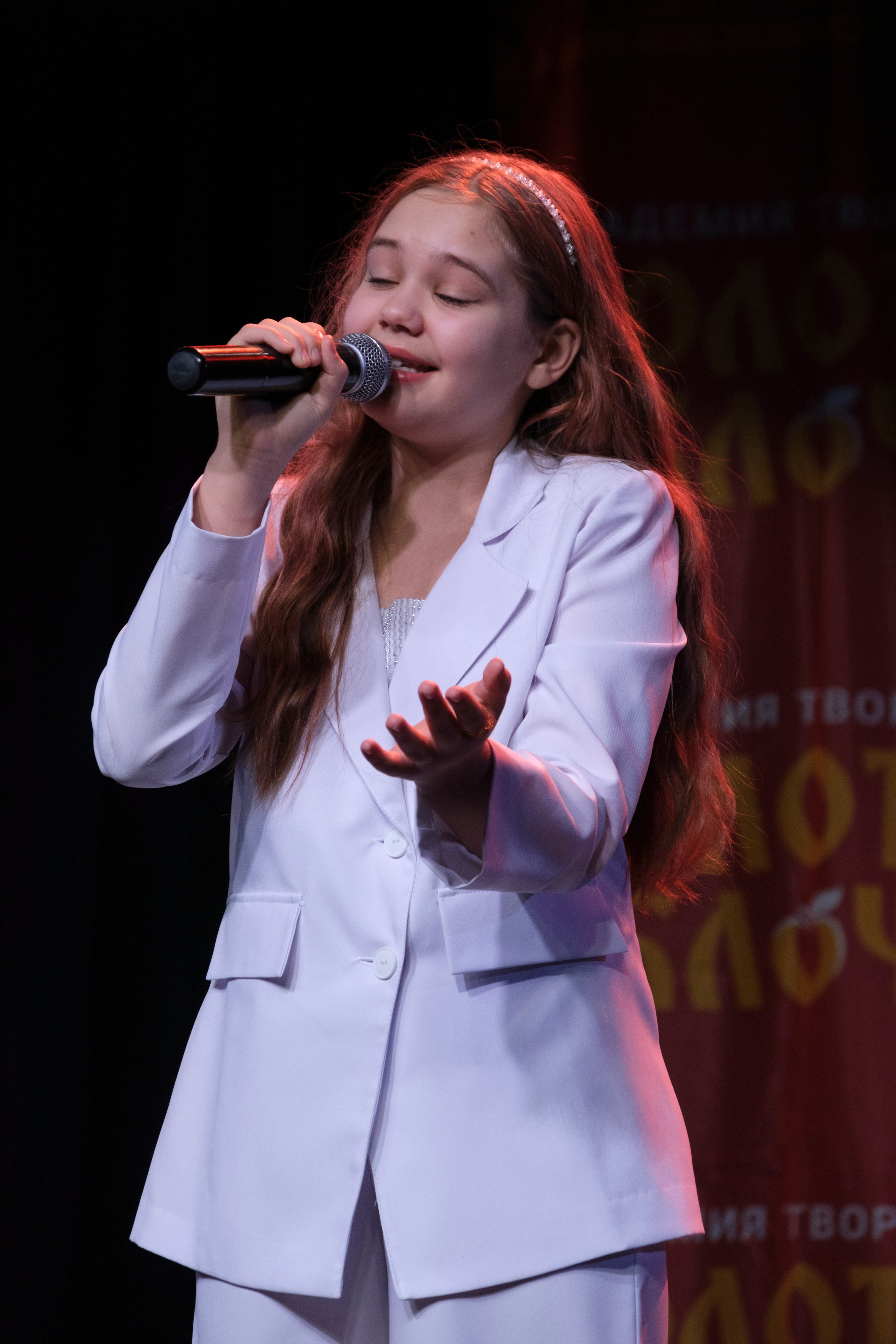 17 ноября, г. Великий Устюг. Золотое яблочко