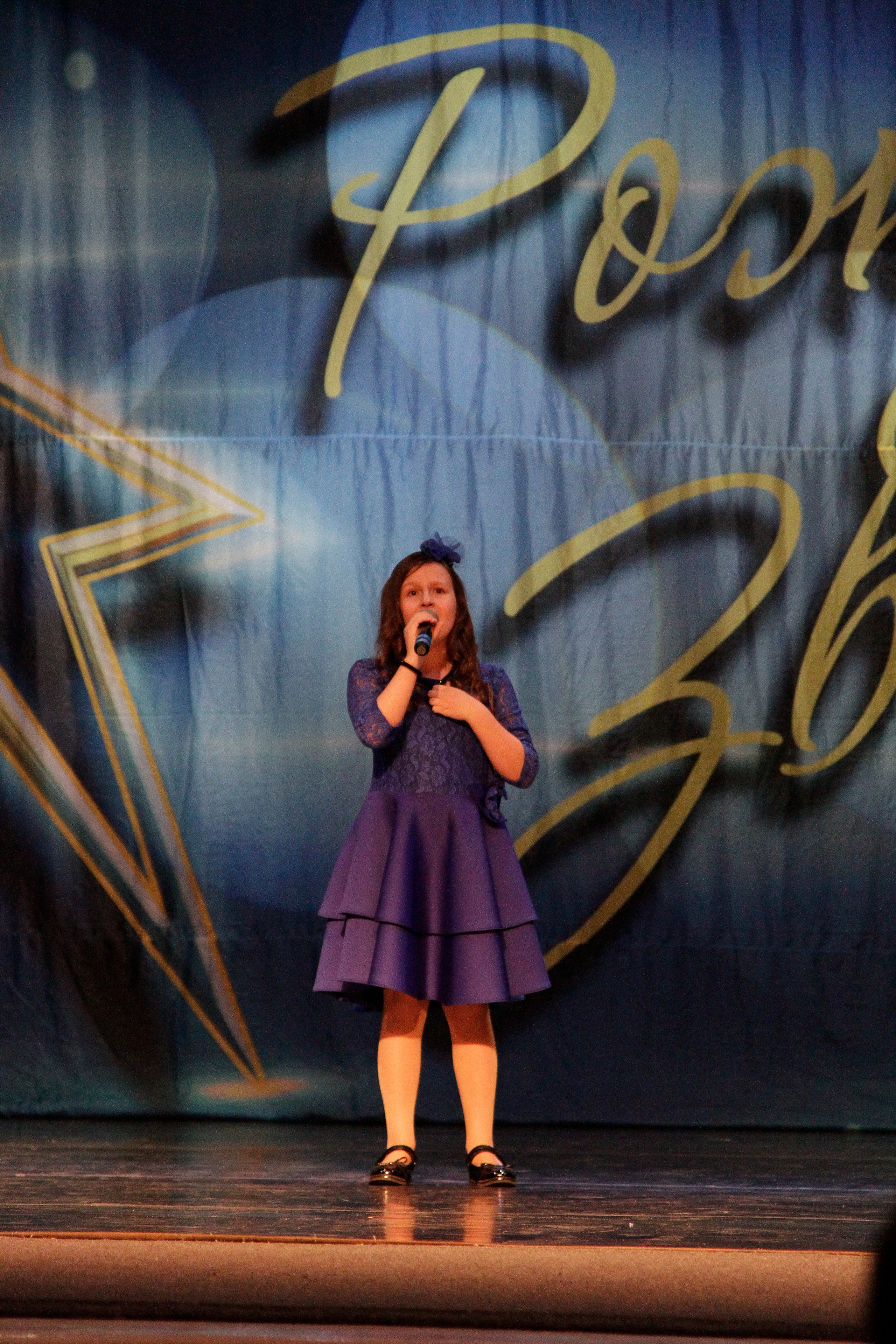 5 апреля, блок 1, г. Тула. Золотое яблочко