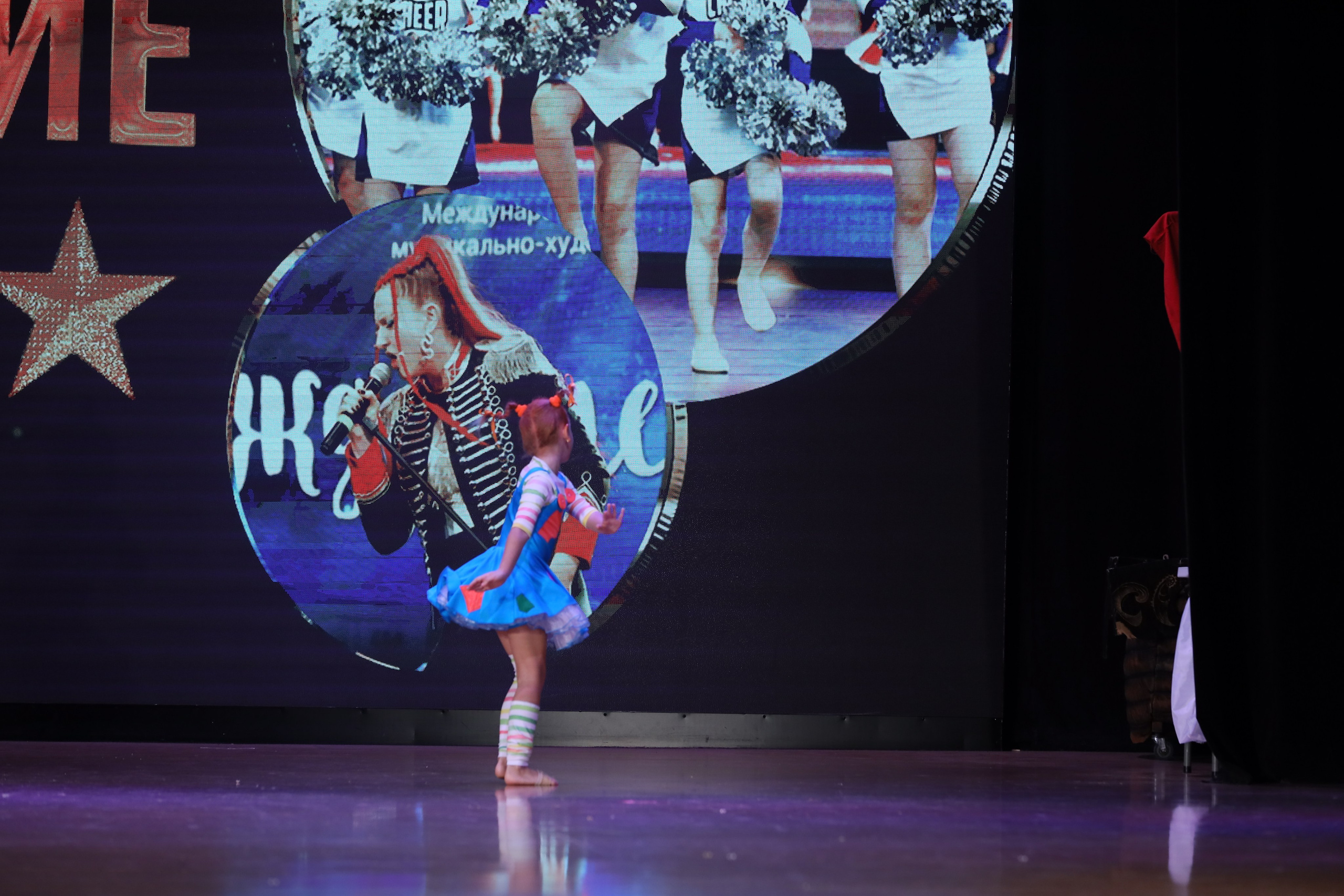 4 ноября, блок 1, видео, номера 49-58, г. Краснодар. Золотое яблочко