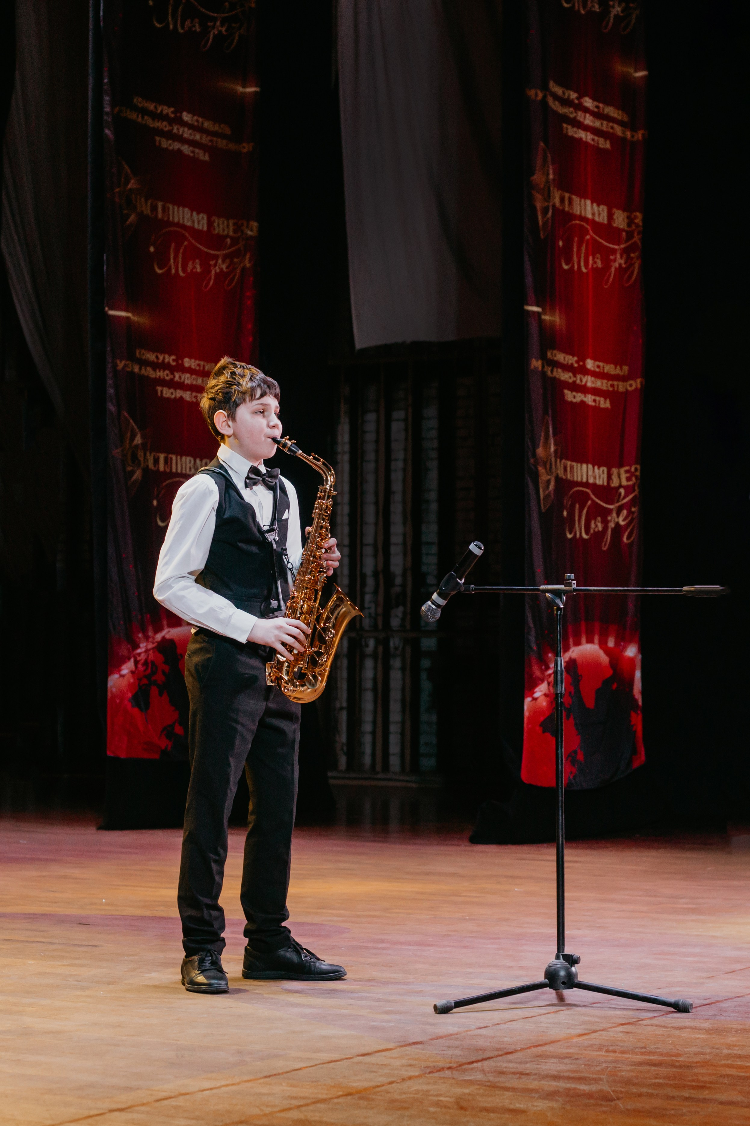 31 января, г. Челябинск. Золотое яблочко