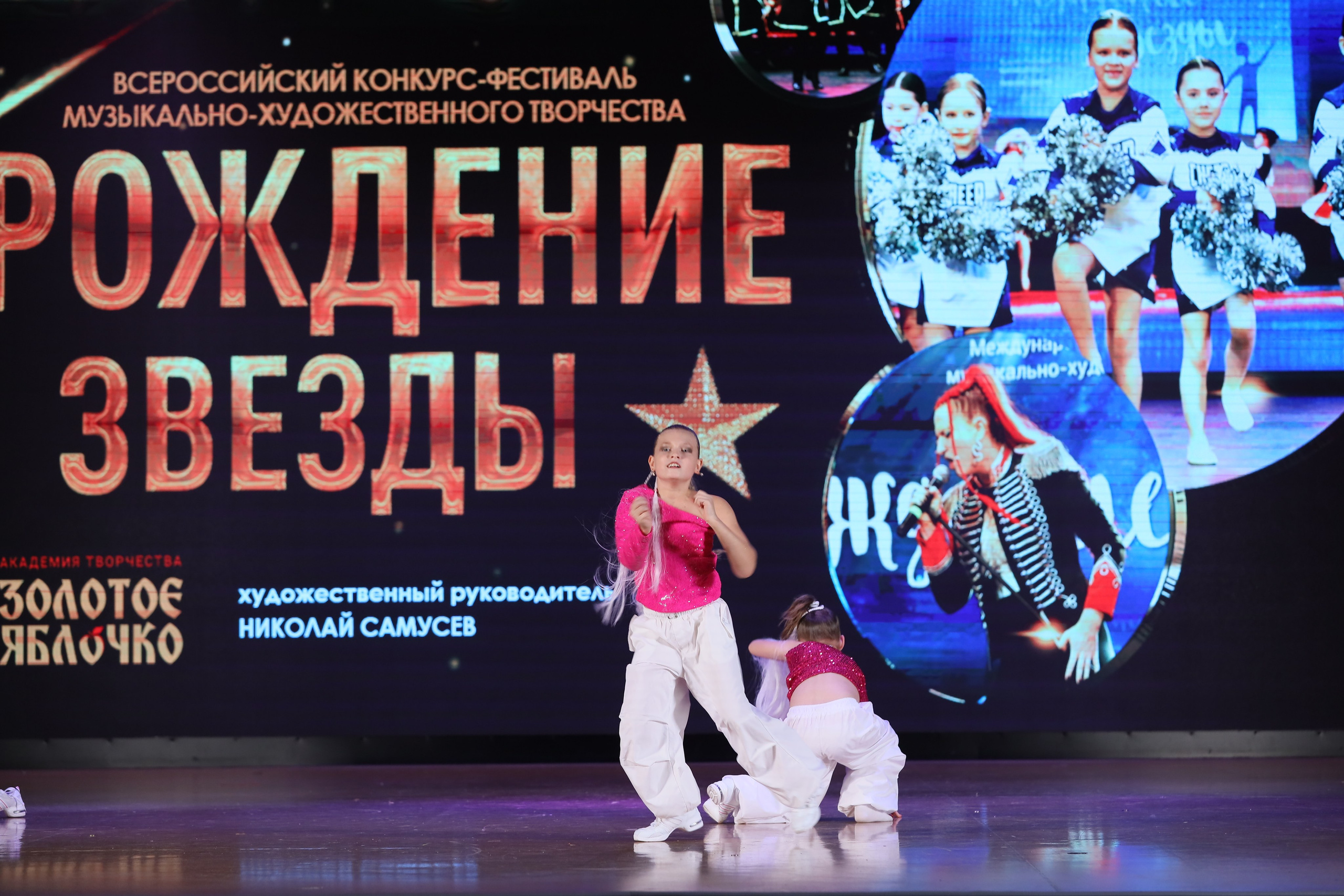 4 ноября, блок 1, видео, номера 59-, г. Краснодар. Золотое яблочко