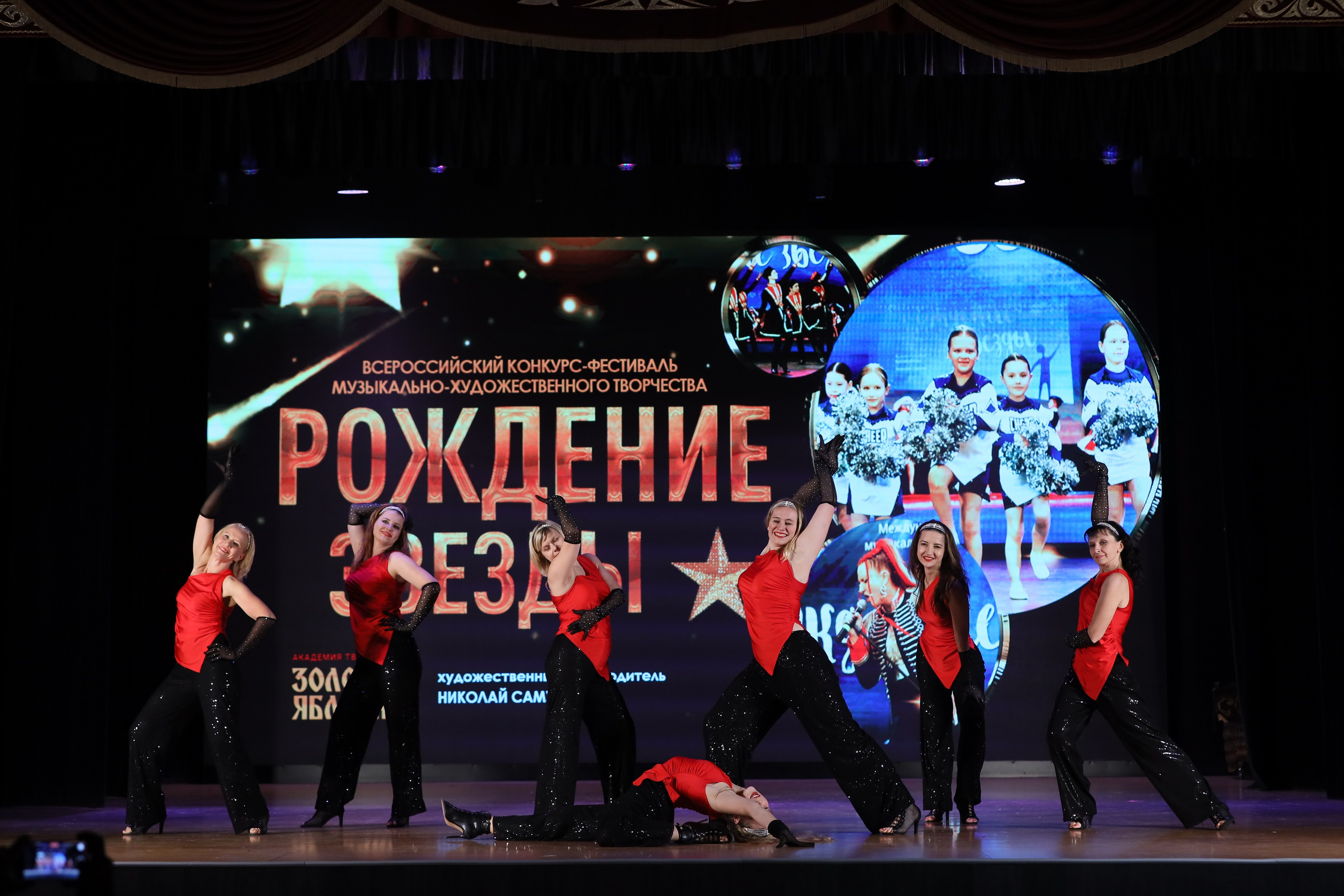 4 ноября, блок 1, видео, номера 59-, г. Краснодар. Золотое яблочко