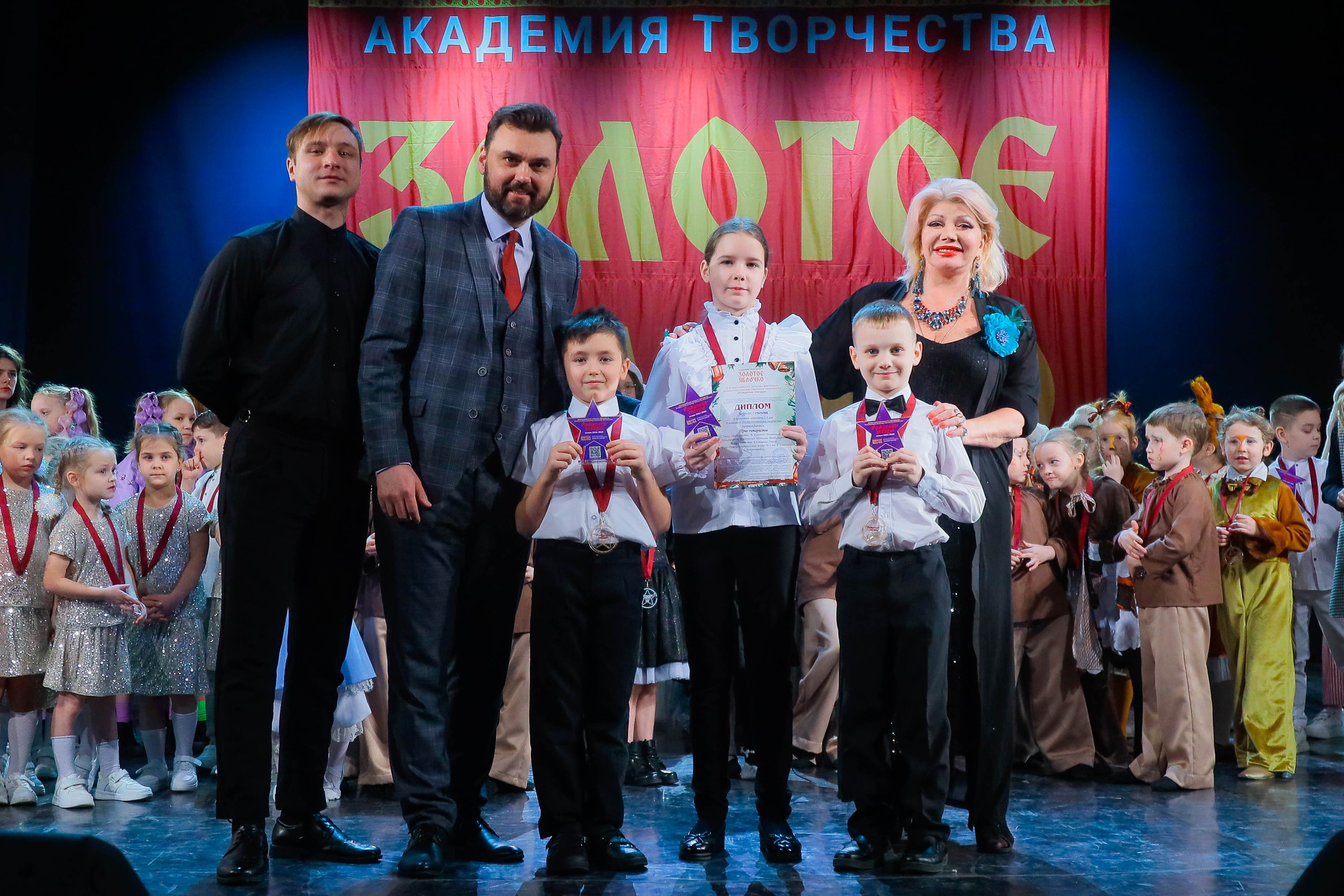 9 февраля, г. Петрозаводск. Золотое яблочко