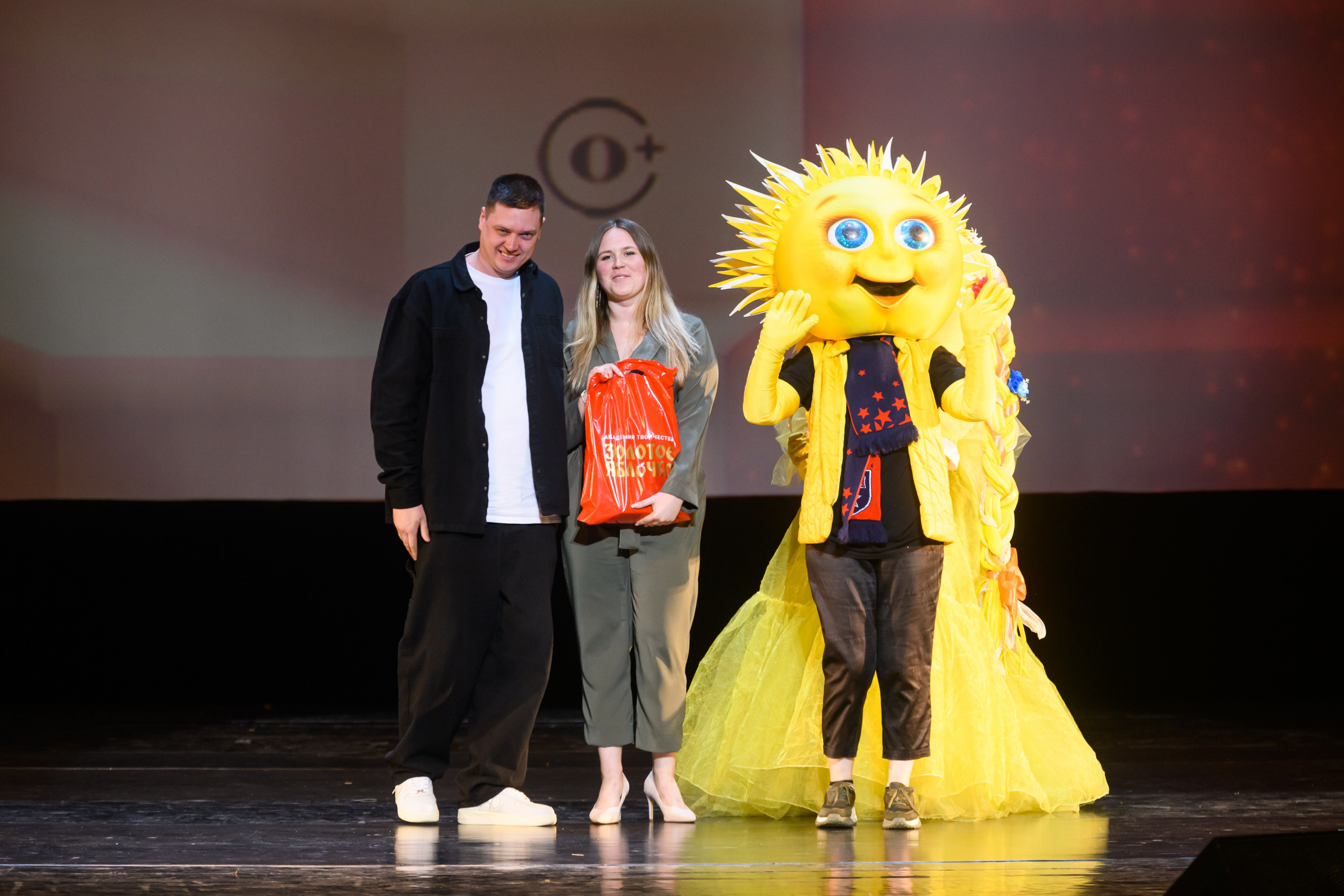 23 апреля, часть 1, БКЗ Октябрьский, г. Санкт-Петербург. Золотое яблочко