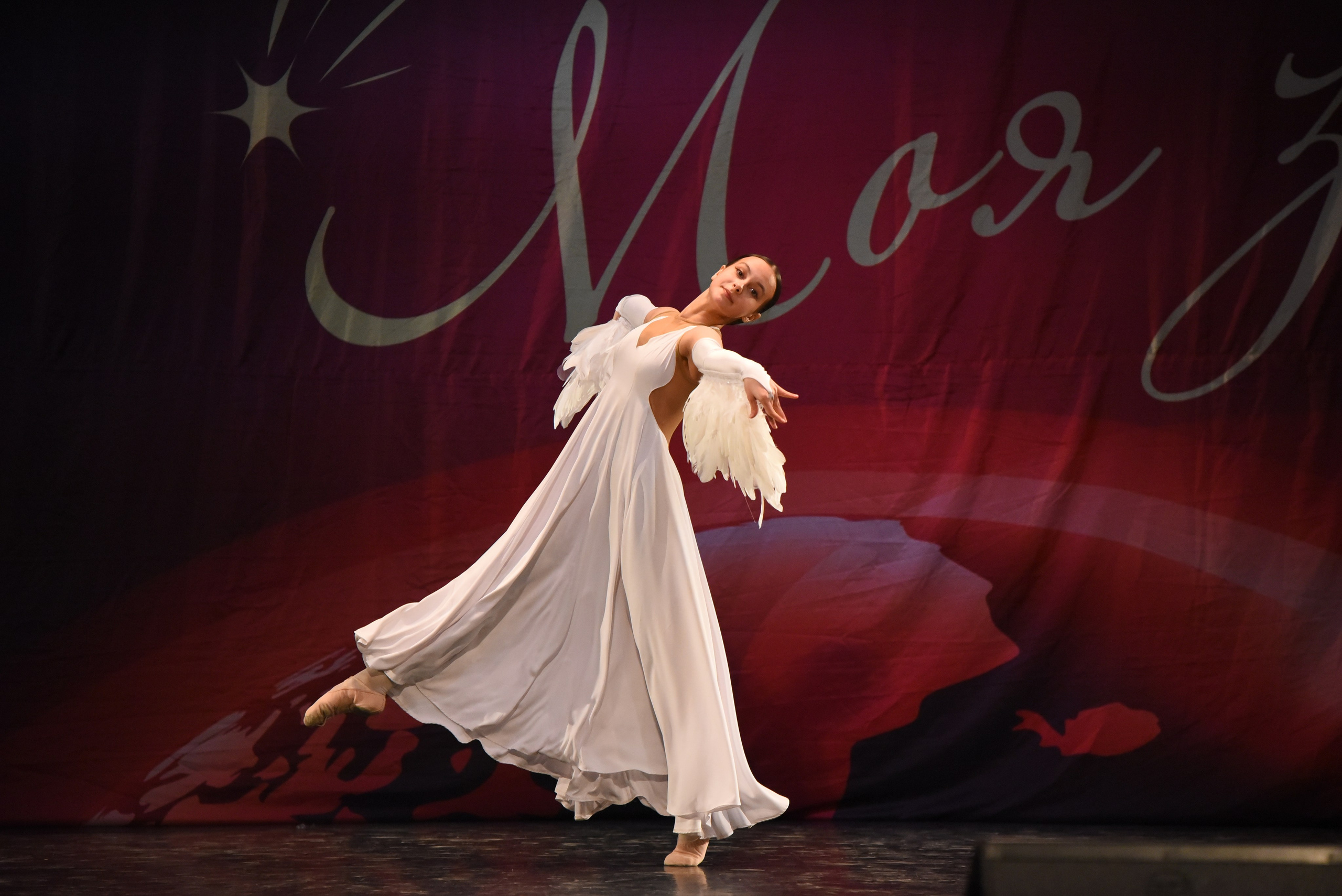 13 декабря, г. Калининград. Золотое яблочко