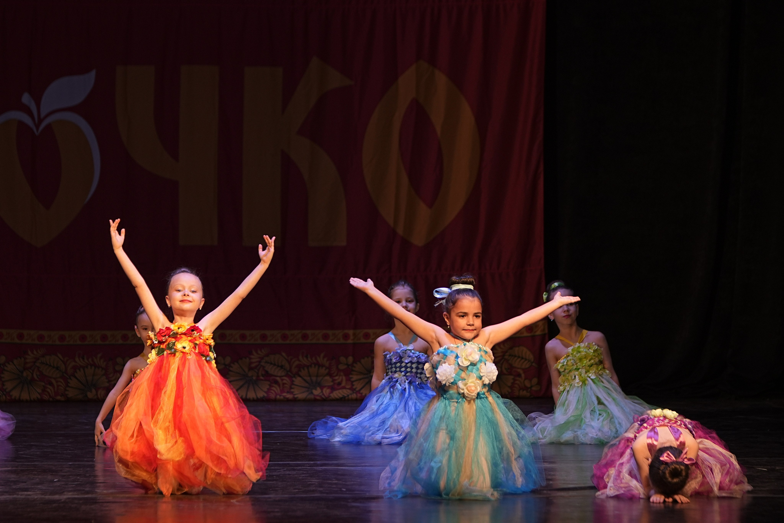 14 декабря, г. Тула. Золотое яблочко