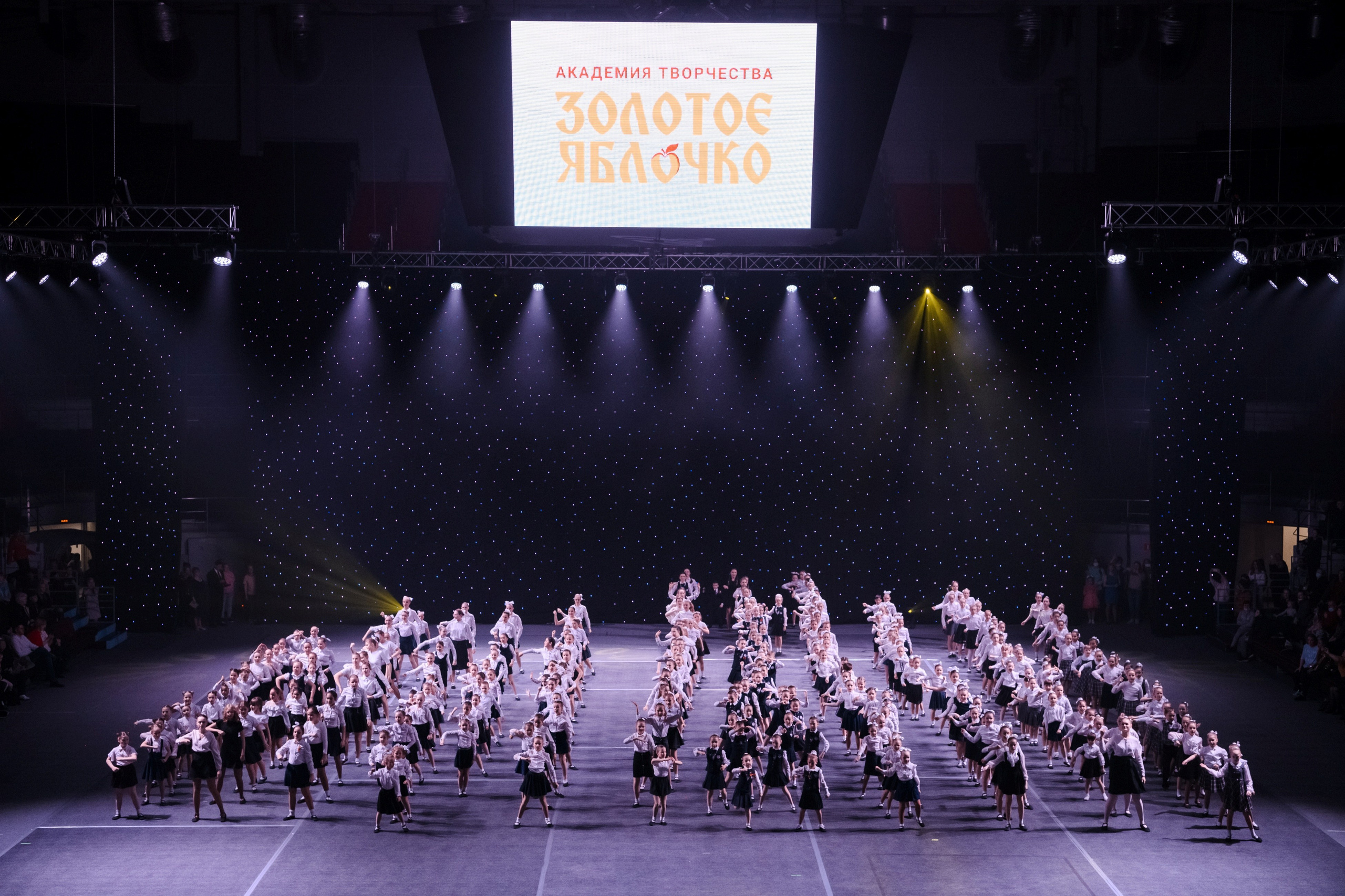 6 мая, концерт 10 лет, Сибур Арена, г. Санкт-Петербург. Золотое яблочко