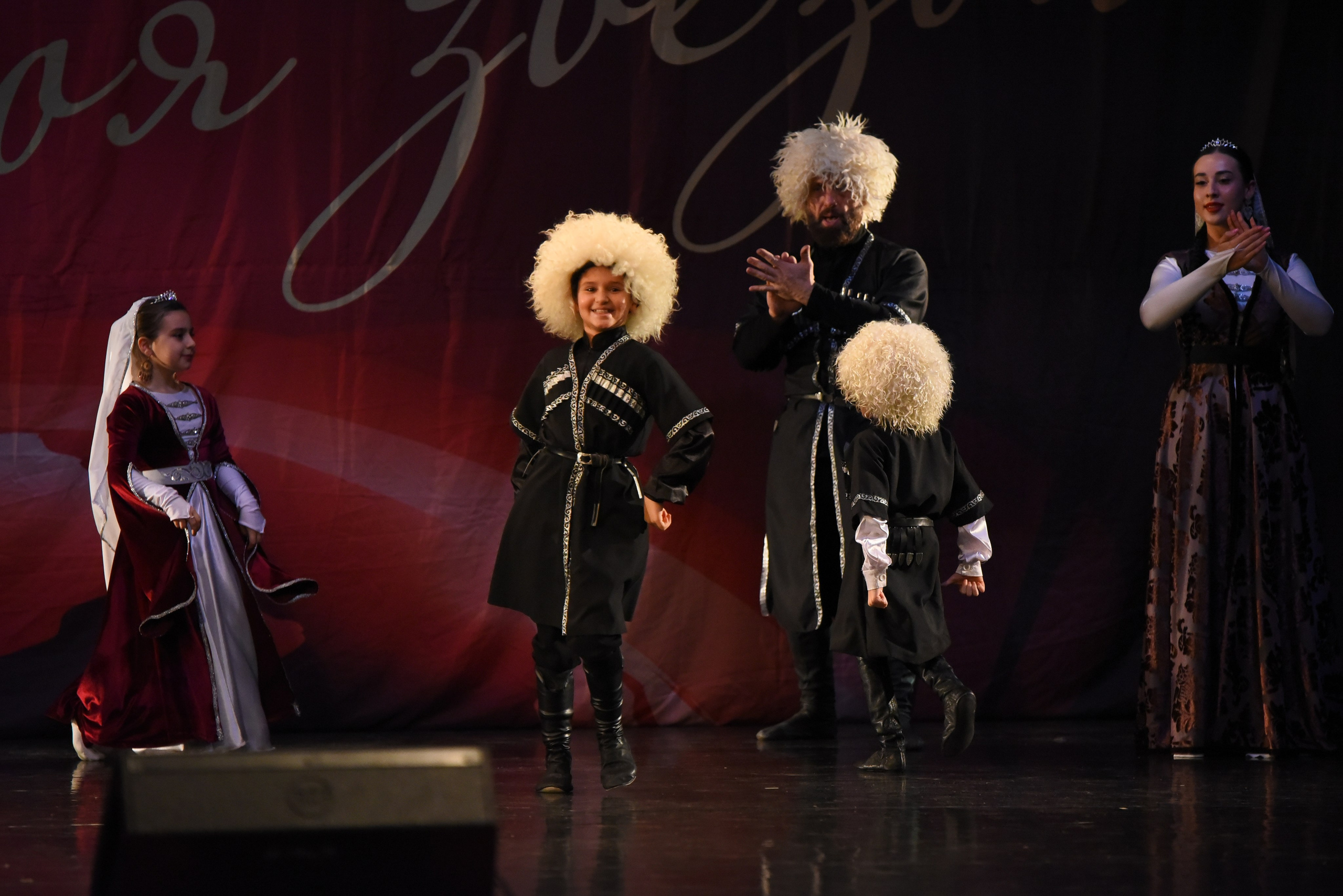 13 декабря, г. Калининград. Золотое яблочко