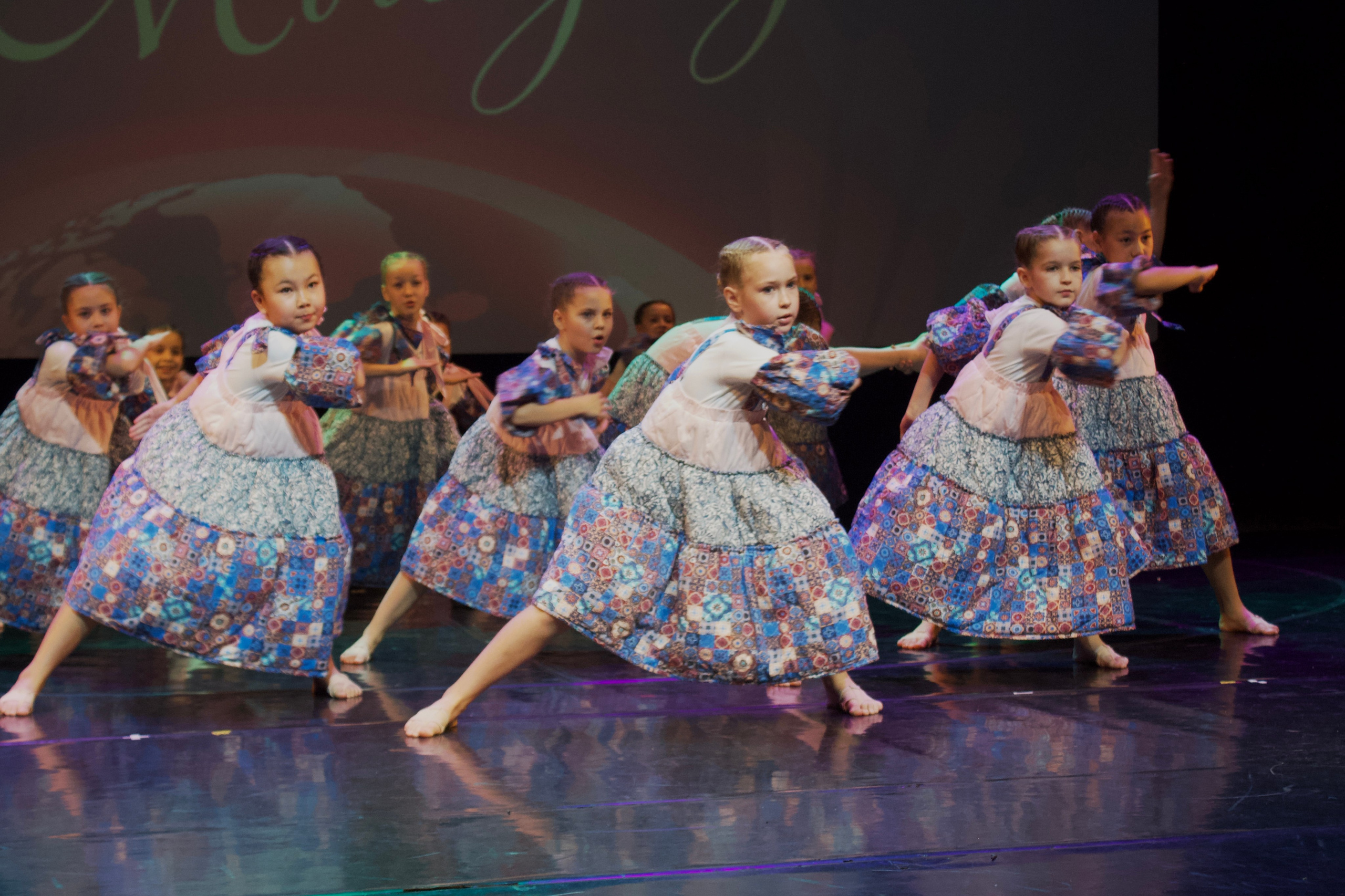 16 ноября, г. Астрахань. Золотое яблочко