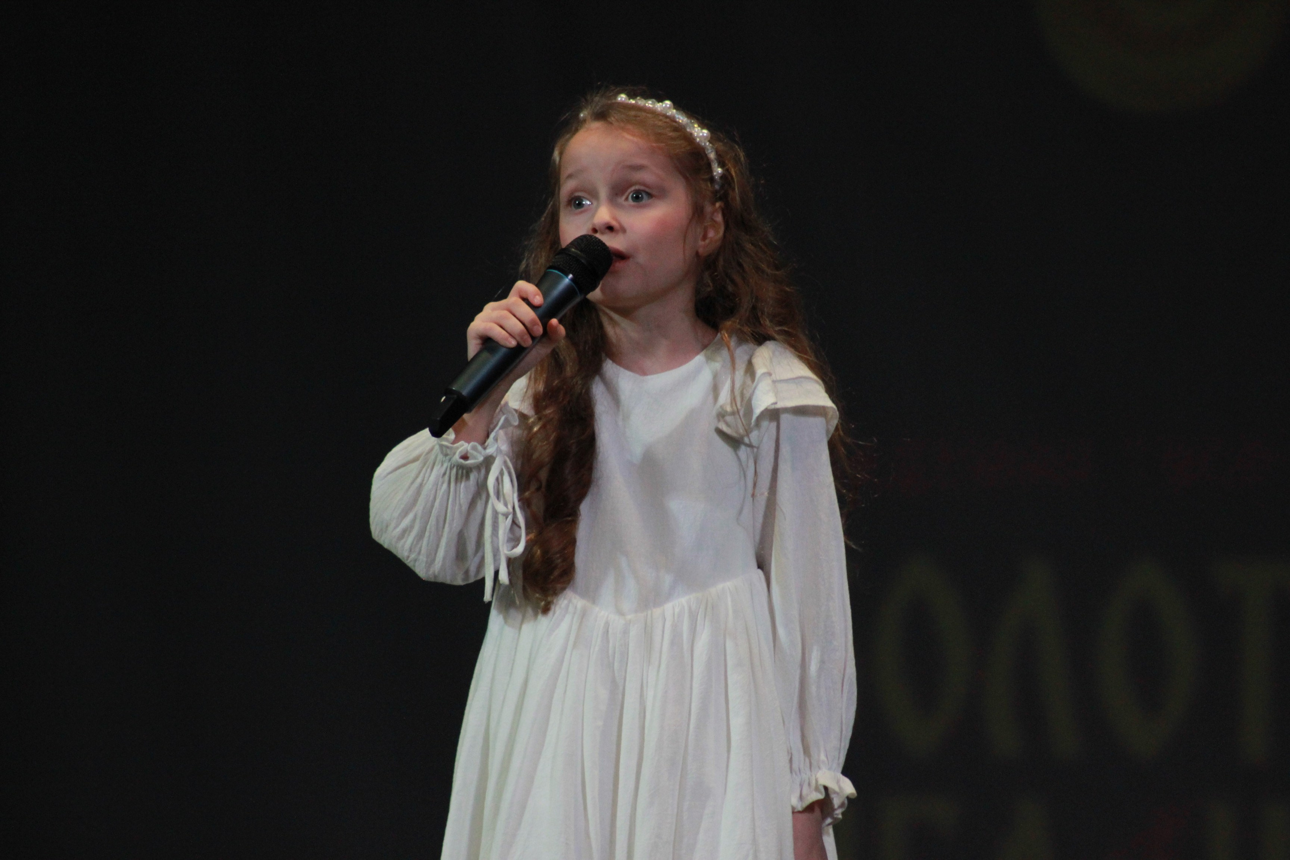 15 декабря, г. Архангельск. Золотое яблочко