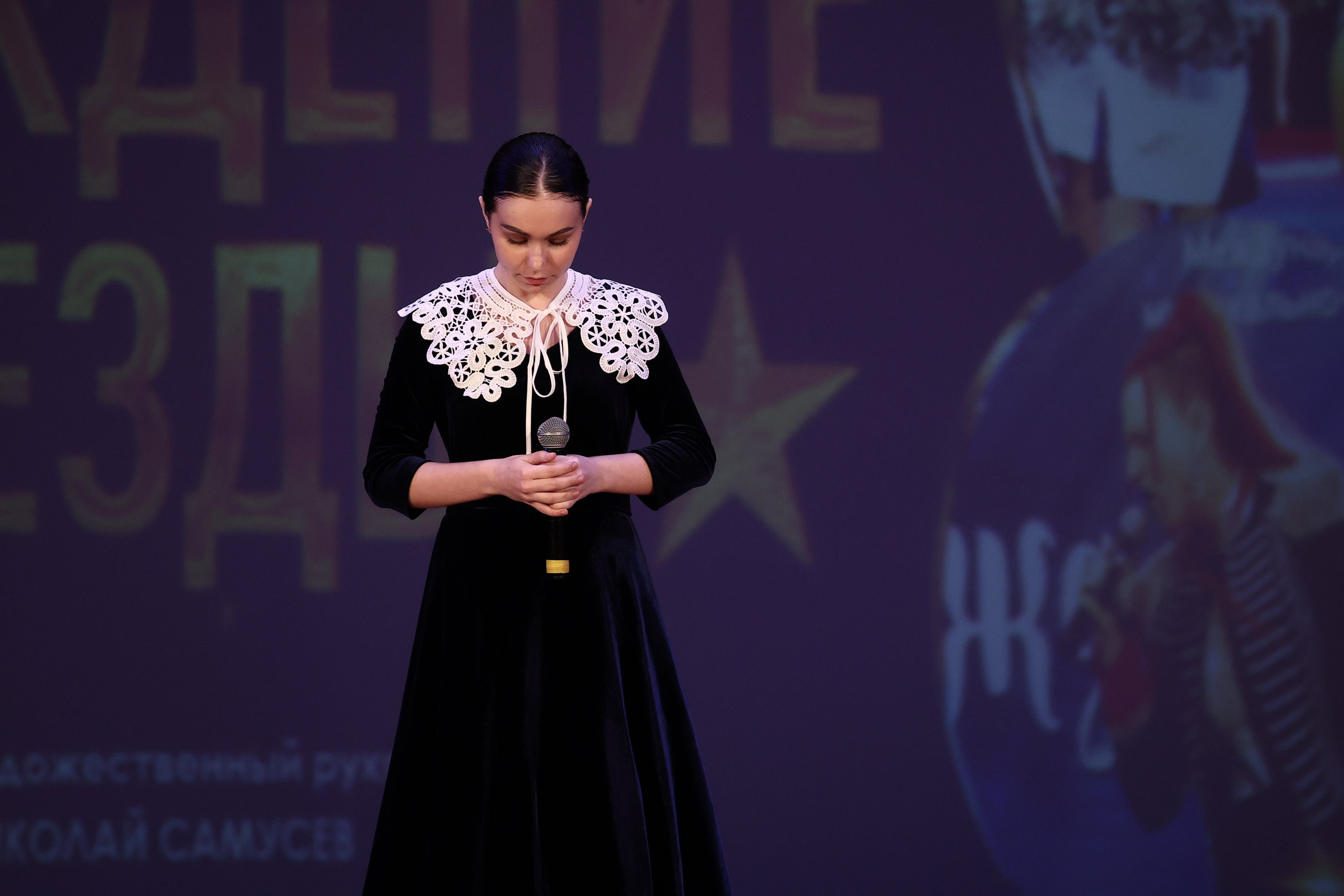 30 марта, г. Самара. Золотое яблочко