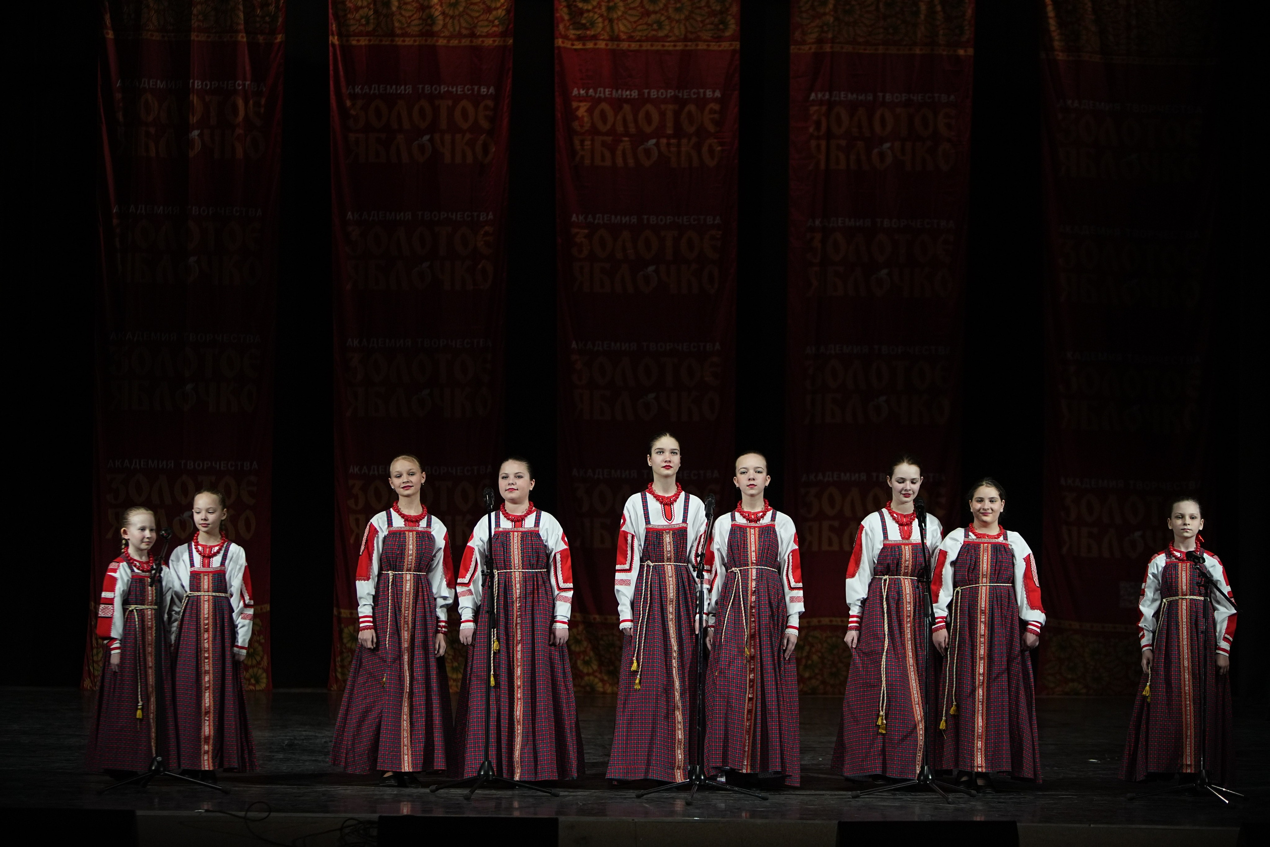 22 февраля, г. Нижний Новгород. Золотое яблочко