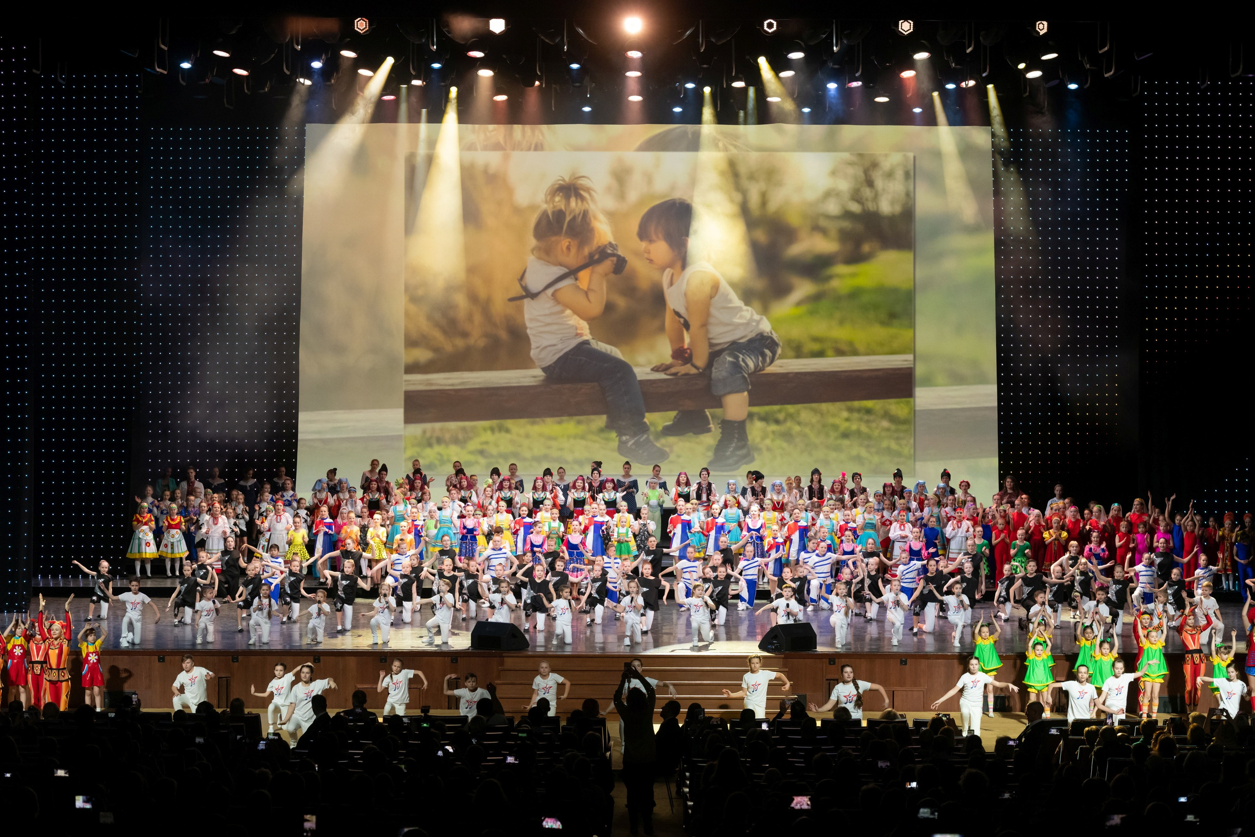 2 февраля, концерт Таланты России, Кремлевский Дворец. Золотое яблочко