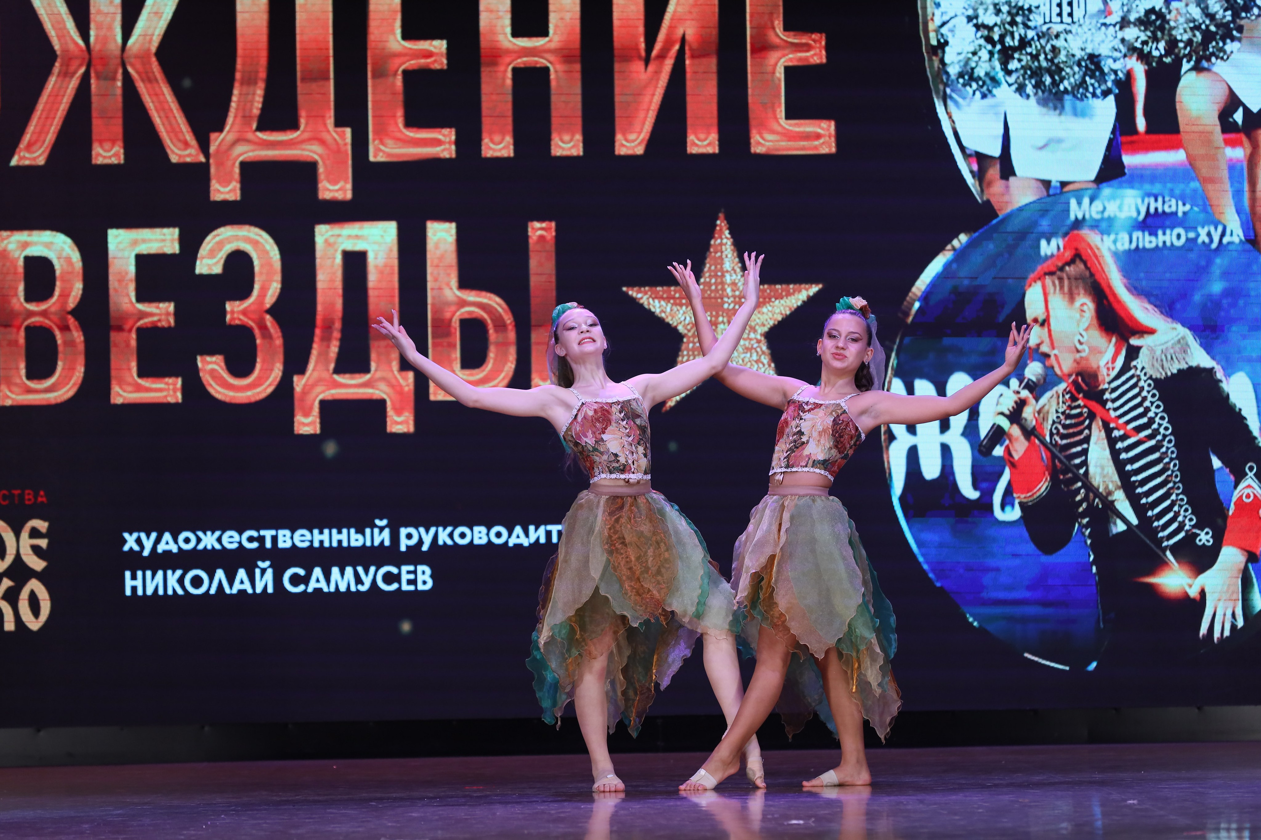 4 ноября, блок 1, видео, номера 14-29, г. Краснодар. Золотое яблочко