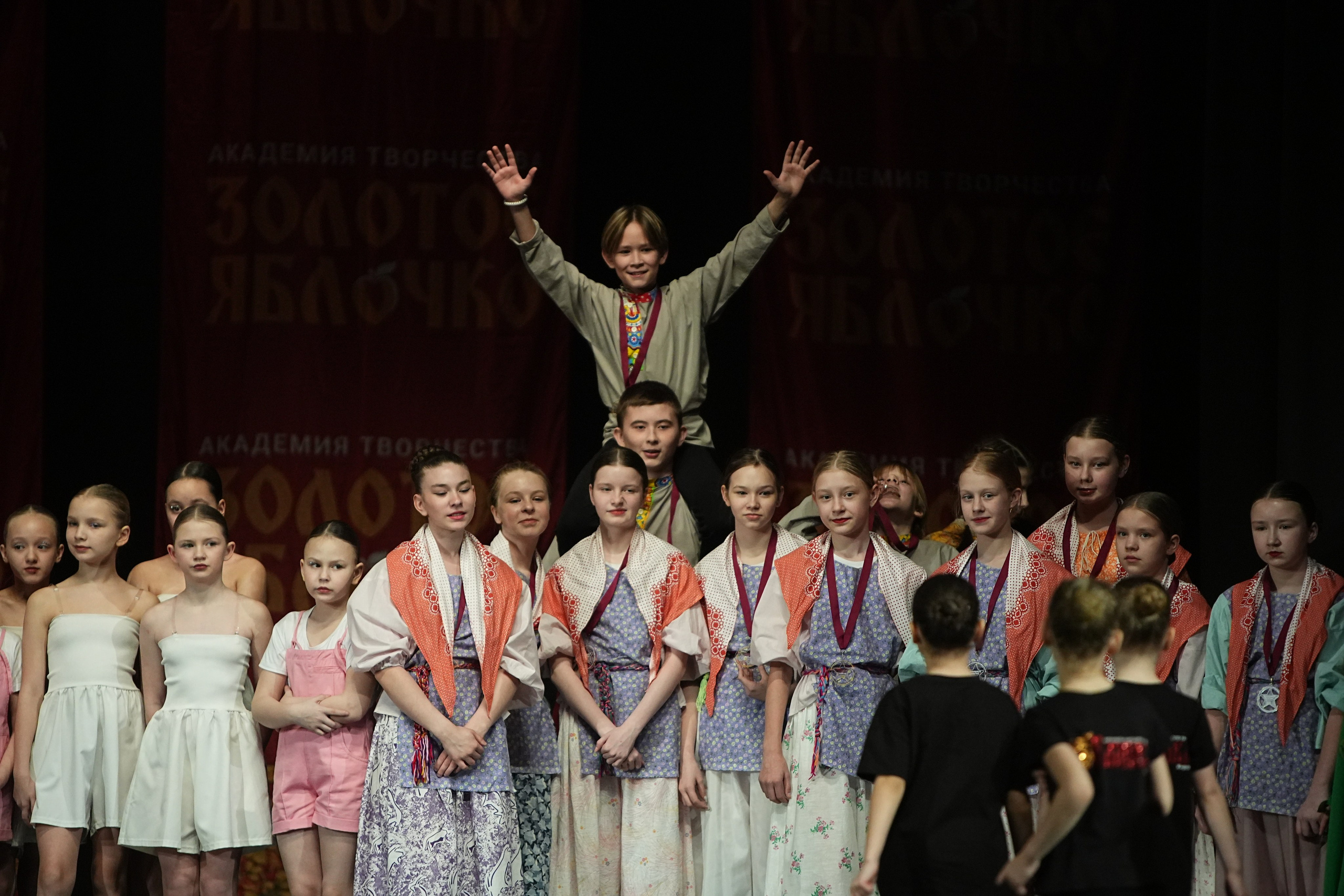 22 февраля, г. Нижний Новгород. Золотое яблочко