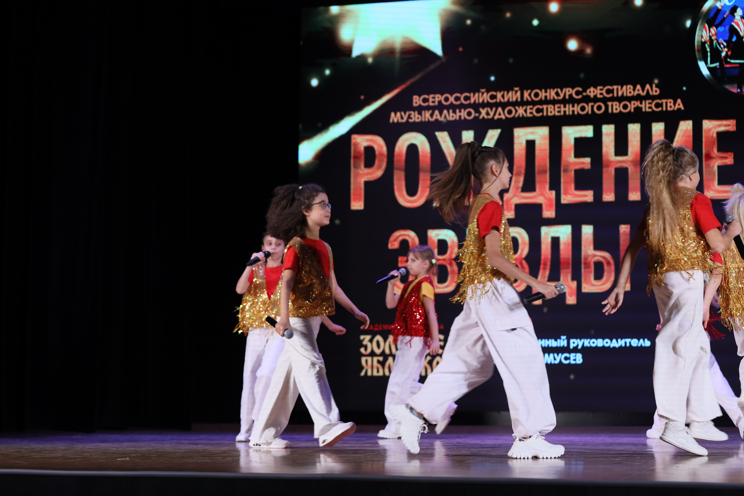 4 ноября, блок 2, видео, номера 1-36, г. Краснодар. Золотое яблочко