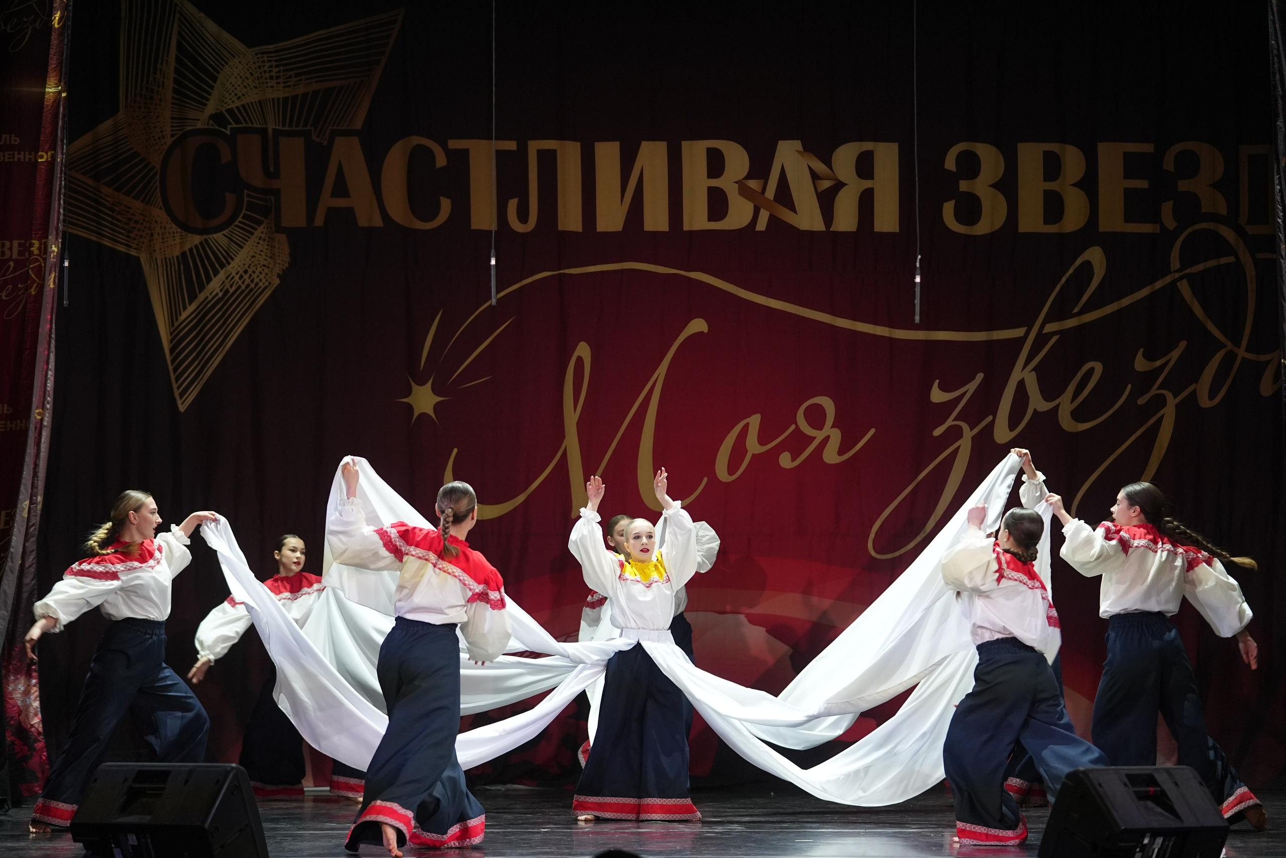 15 февраля, блок 2, г. Санкт-Петербург. Золотое яблочко