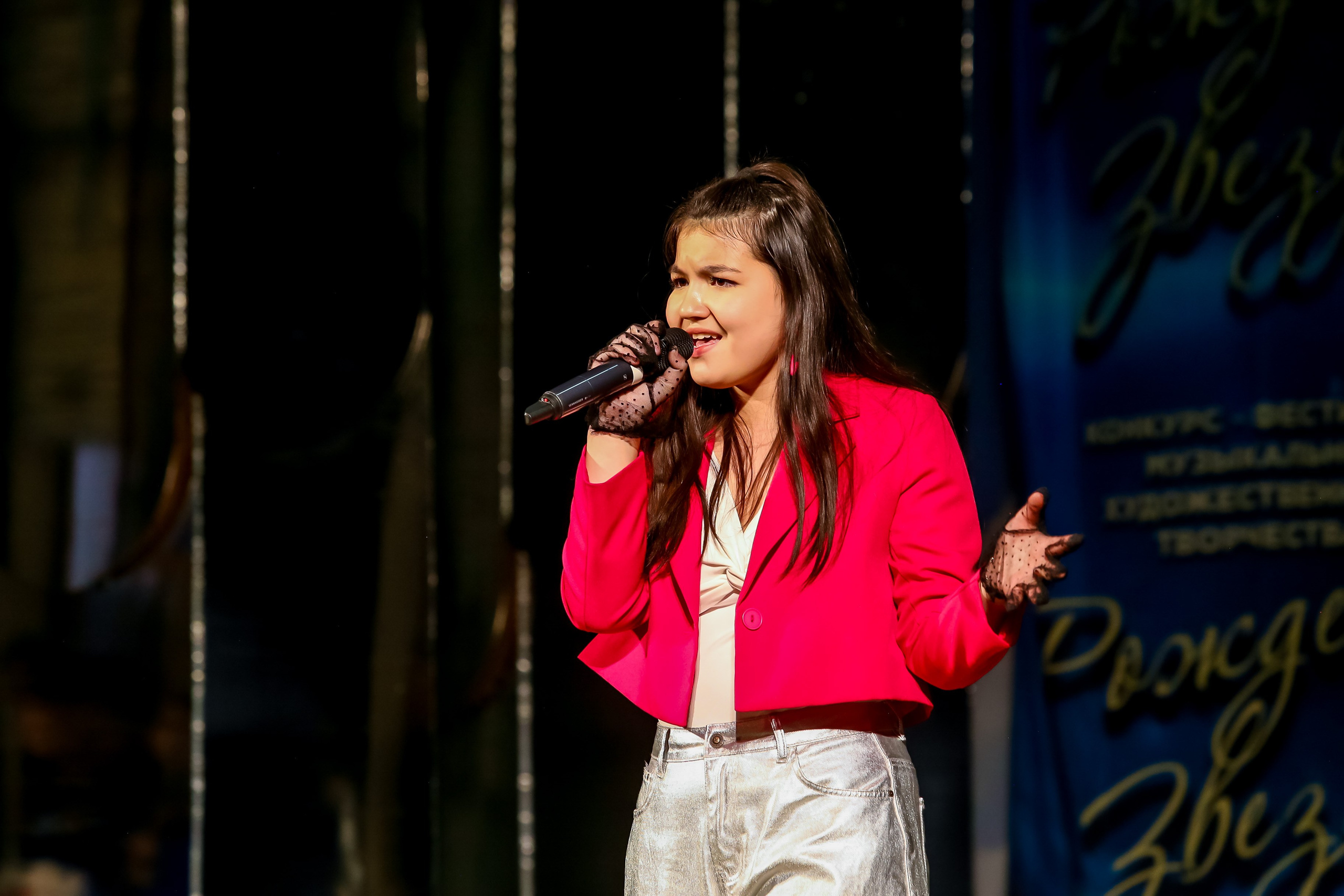 2 марта, г. Владимир. Золотое яблочко