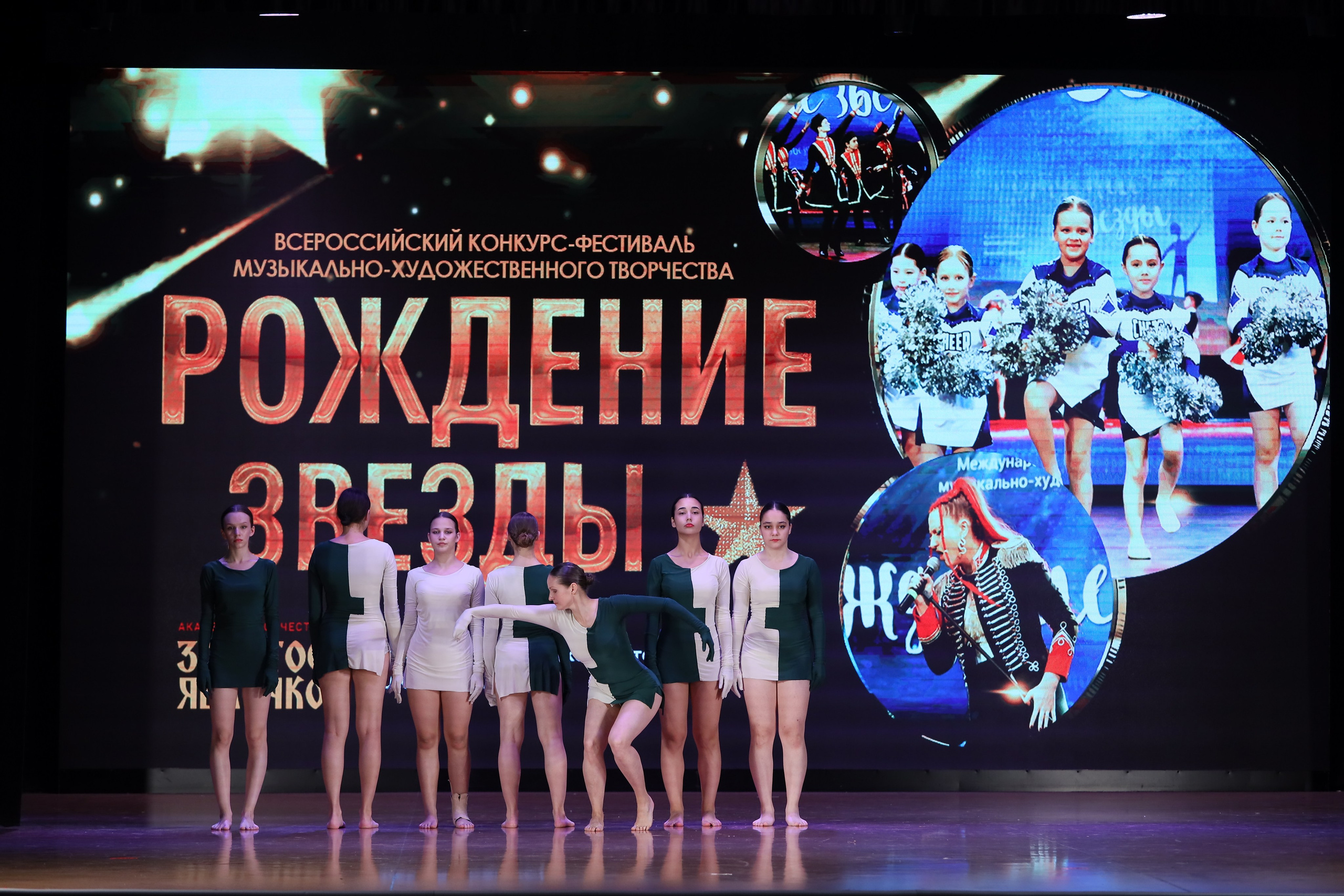 4 ноября, блок 1, видео, номера 30-48, г. Краснодар. Золотое яблочко