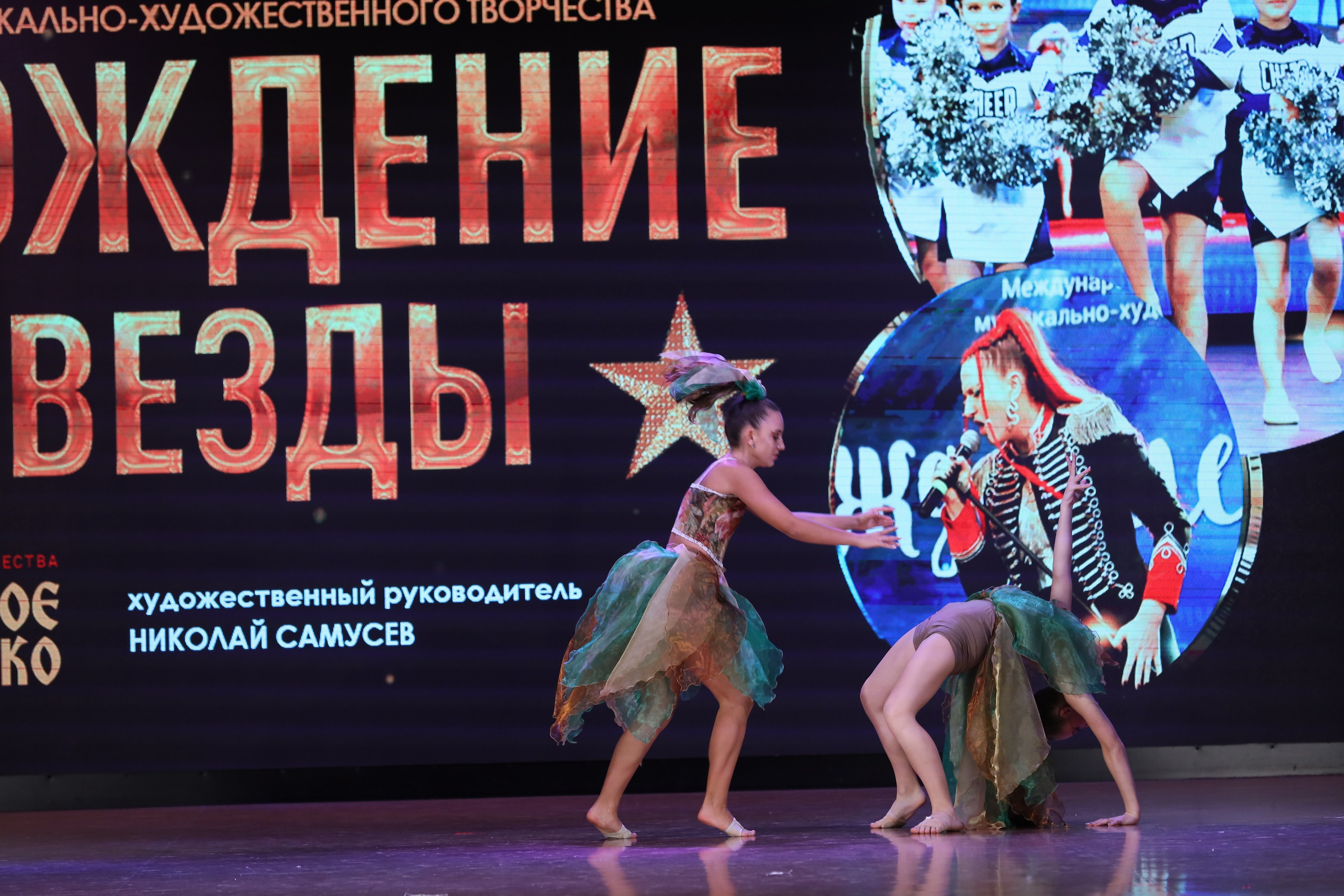 4 ноября, блок 1, видео, номера 14-29, г. Краснодар. Золотое яблочко