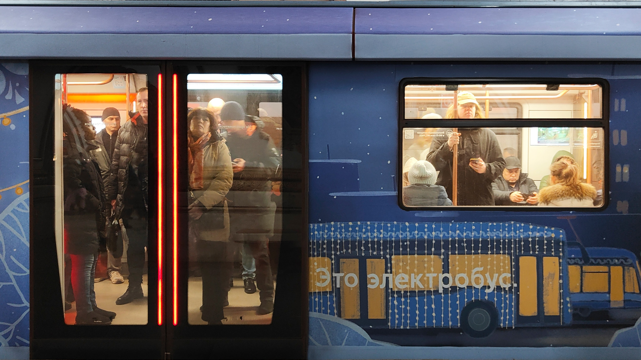 Московское Метро. Фотограф Георгий Горшков
