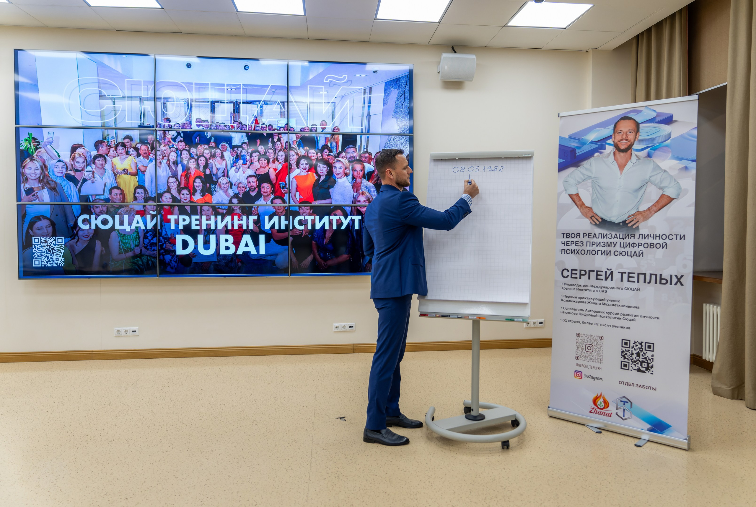 Репортаж. Бизнес. Константин Дем | Фотограф