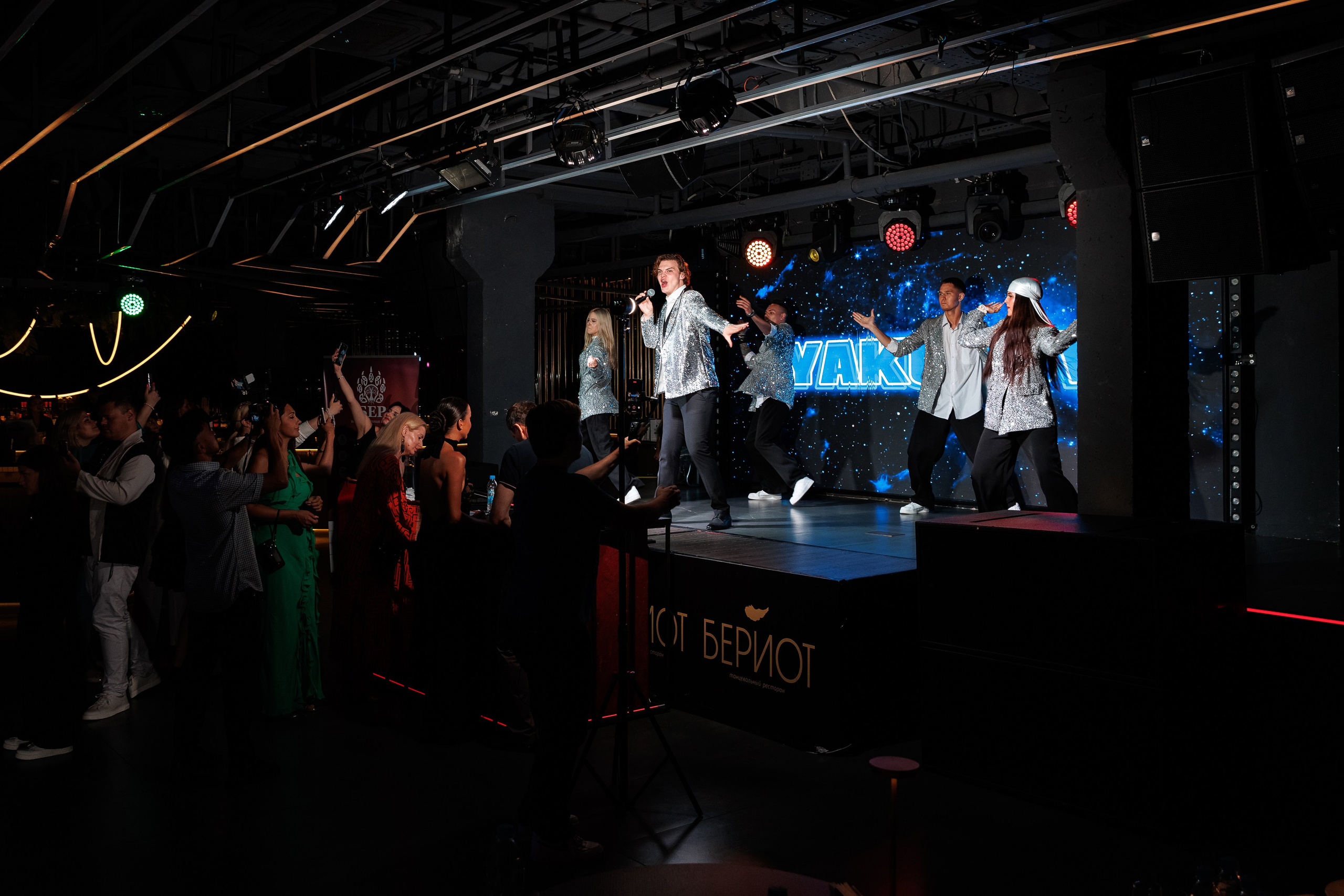 The Moscow Life&Business Awards 2025. Репортажный Фотограф Александр Назаров. Москва и М.О