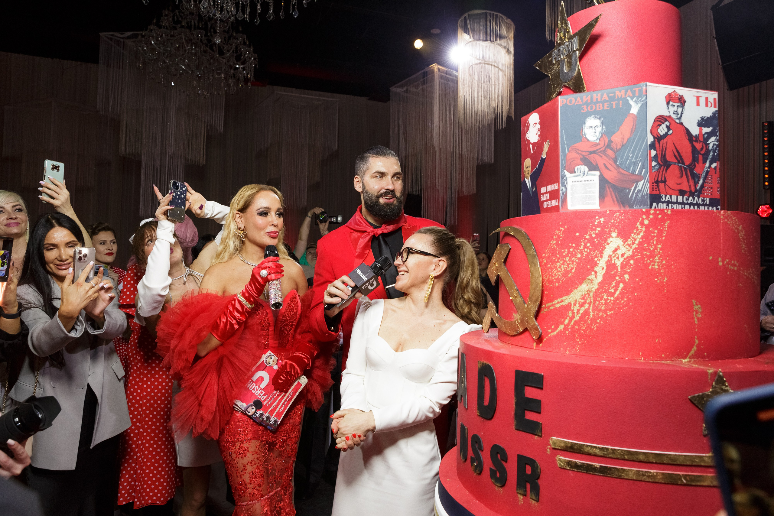 Премия Persono года 2024. Репортажный Фотограф Александр Назаров. Москва и М.О