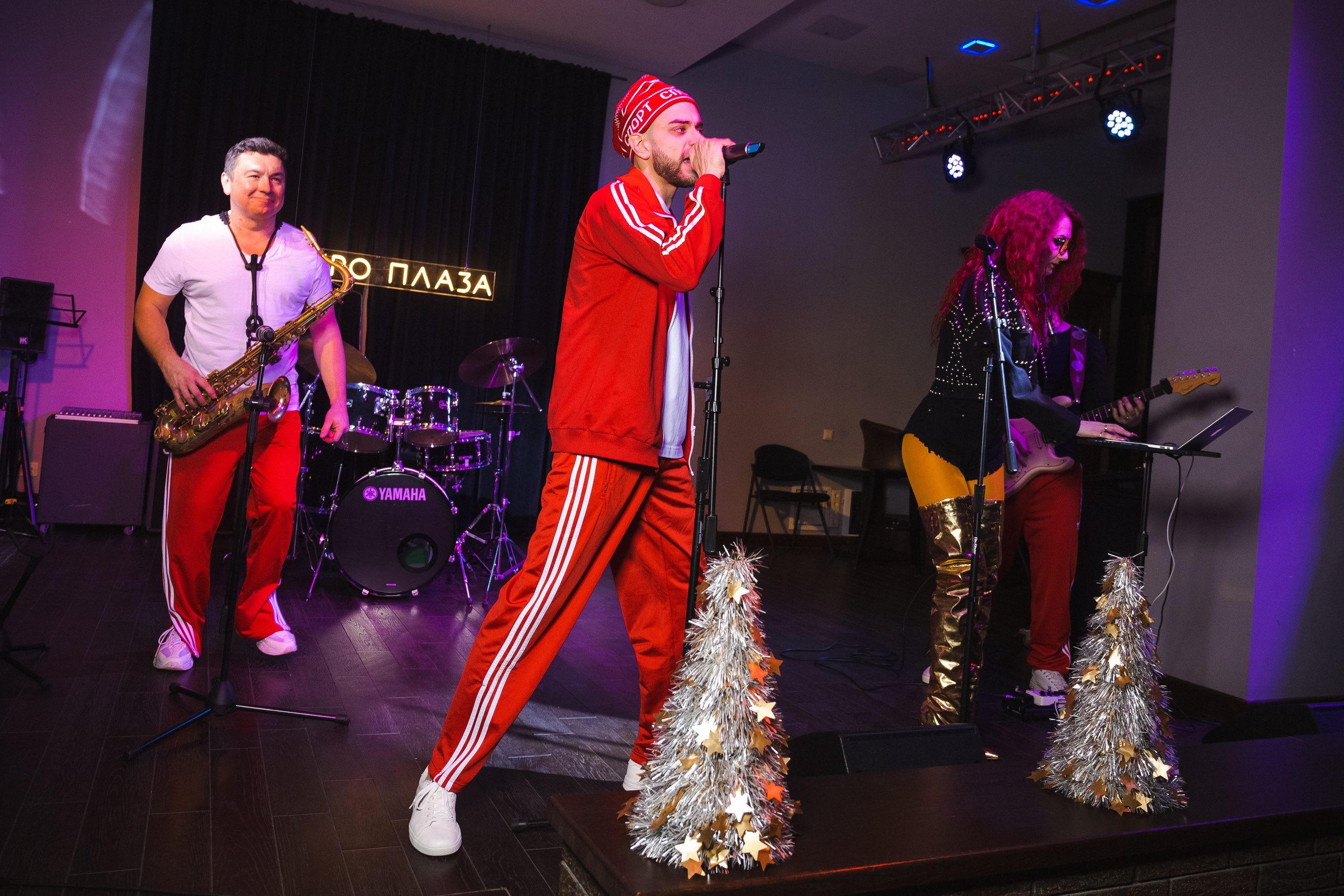 Вечеринка «Слово Пацана» Астро Плаза 2024