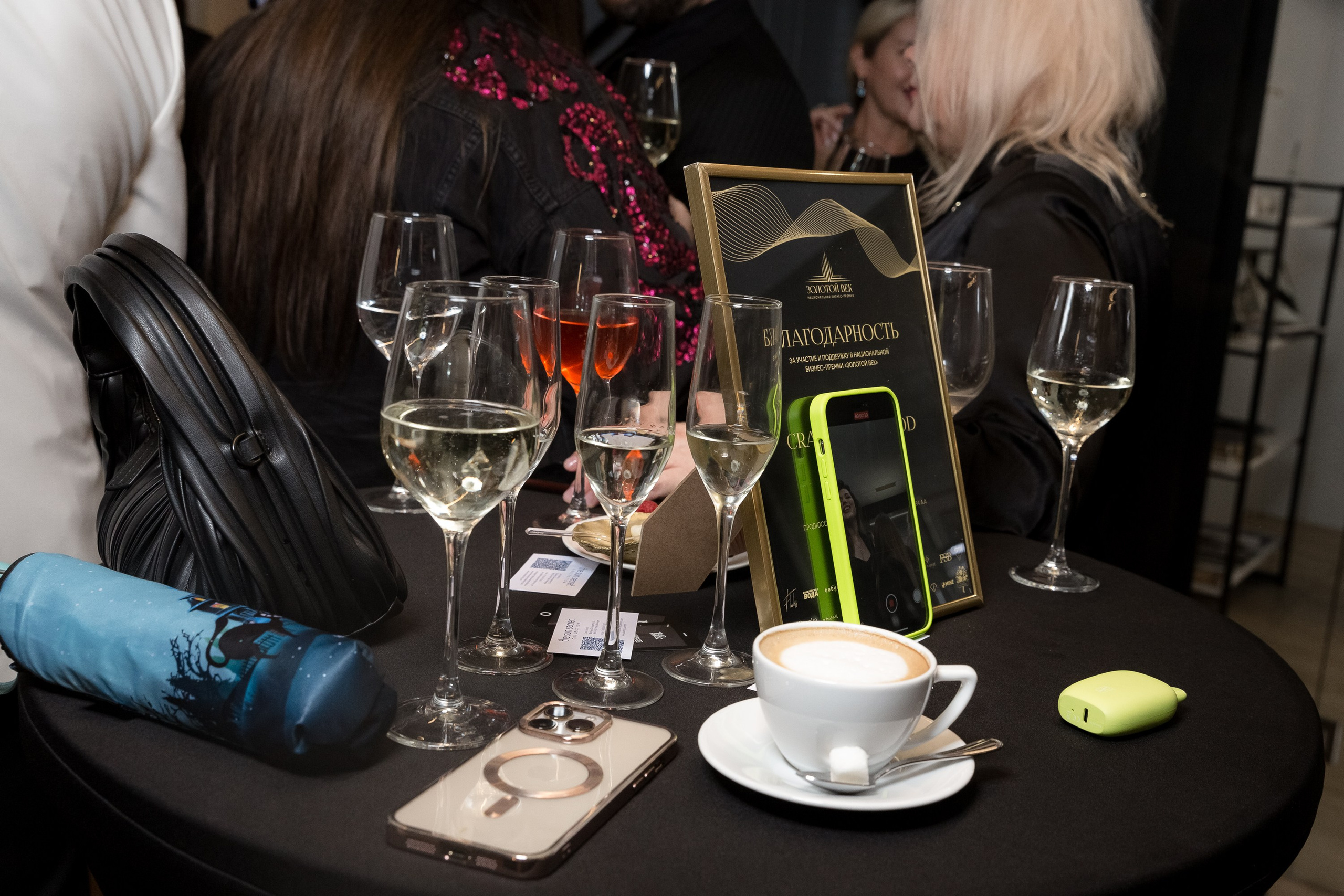 Pre-party Бизнес-премия «Золотой век». Репортажный Фотограф Александр Назаров. Москва и М.О