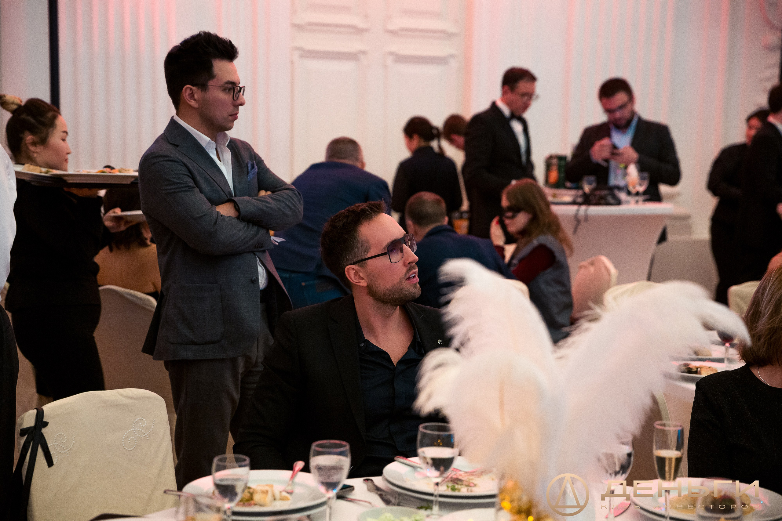 Предновогодняя встреча И.К «Деньги». Репортажный Фотограф Александр Назаров. Москва и М.О