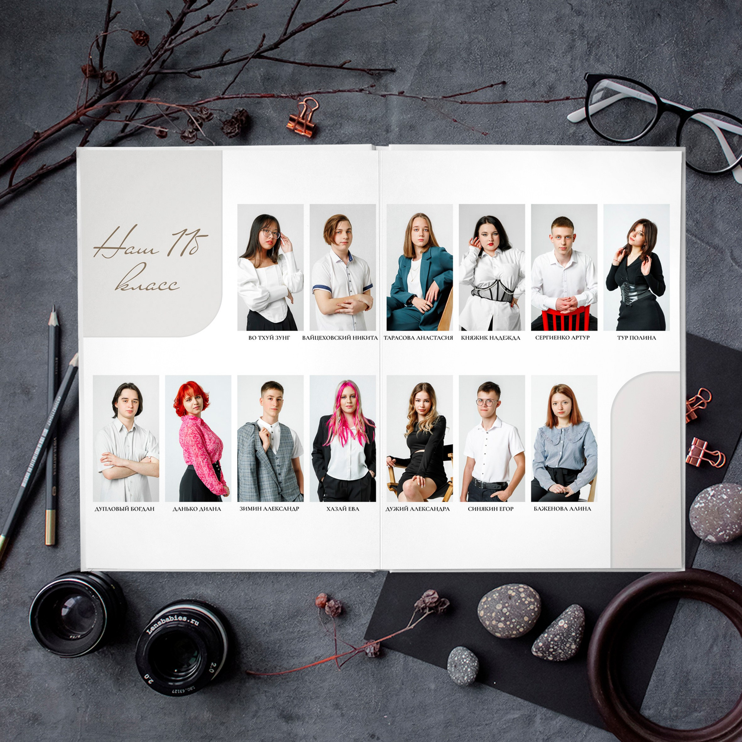 «Классический». Выпускные альбомы в Донецке и ДНР. Фотограф Донецк и ДНР