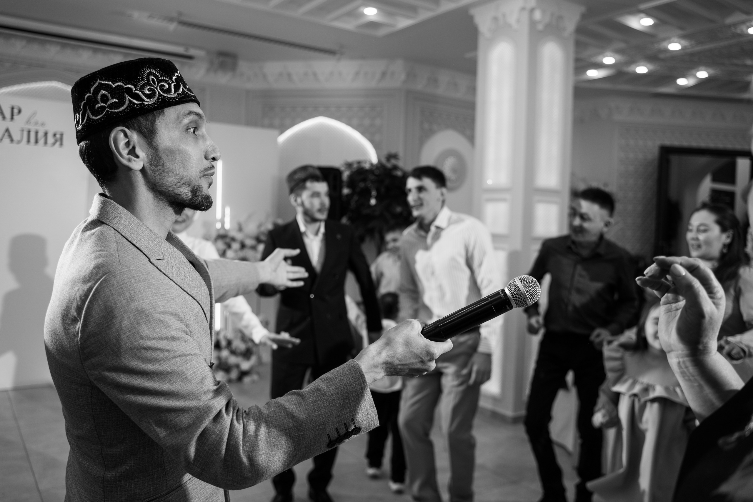 Ильдар & Алия. RAMIL SAFIULLIN