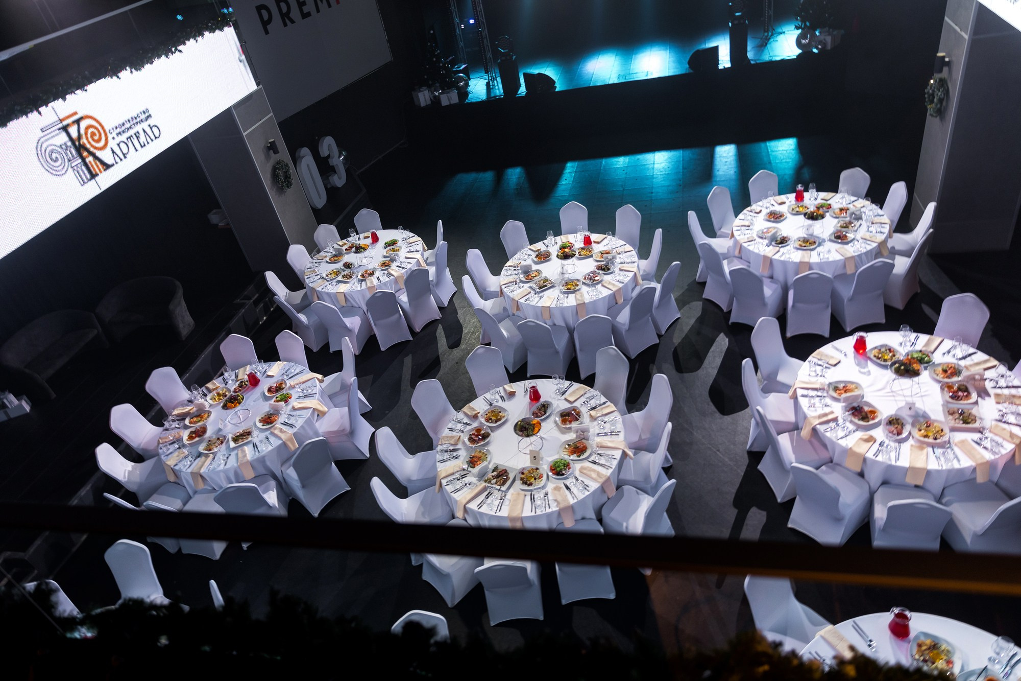 Новогодний корпоратив в PREMIO Centre. Свадебный фотограф в Нижнем Новгороде и Москве Сергей Воробьев