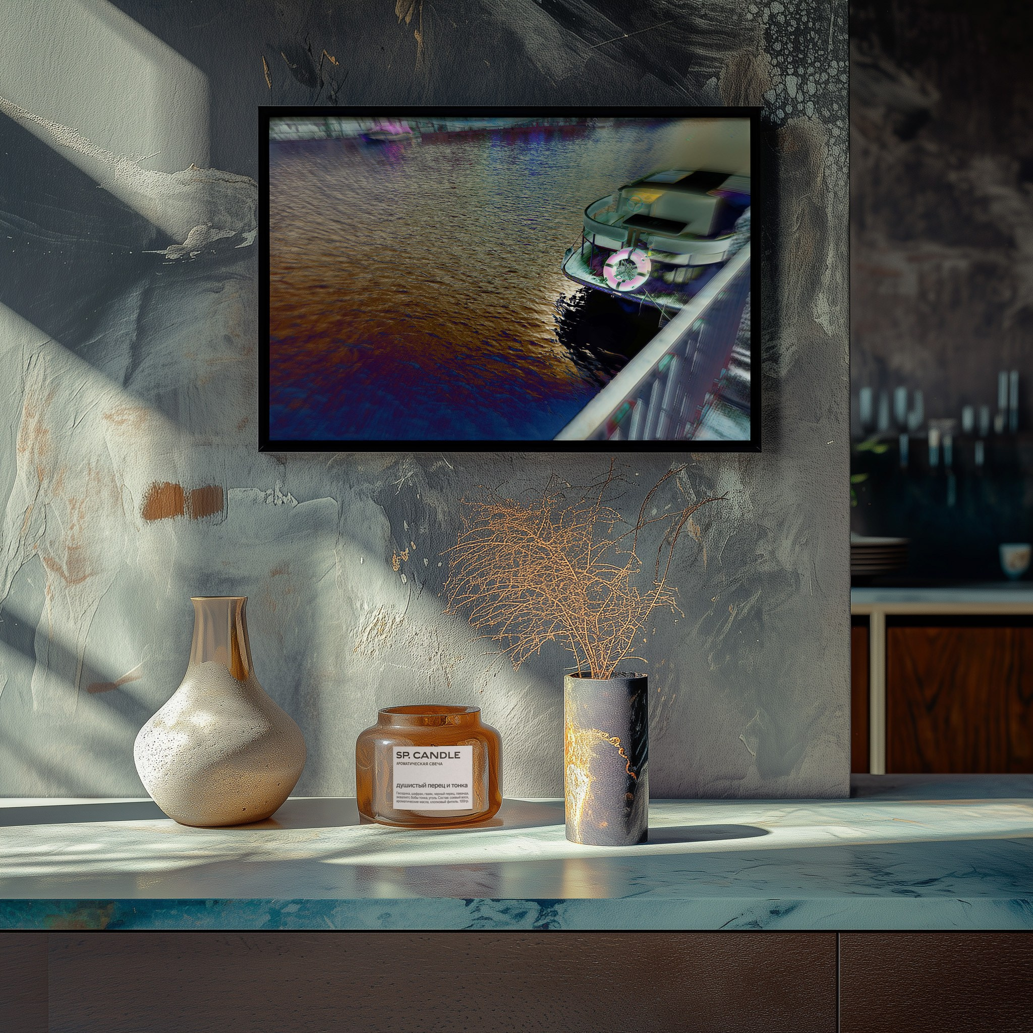 NEON LIGHT. VISUAL ARTIST