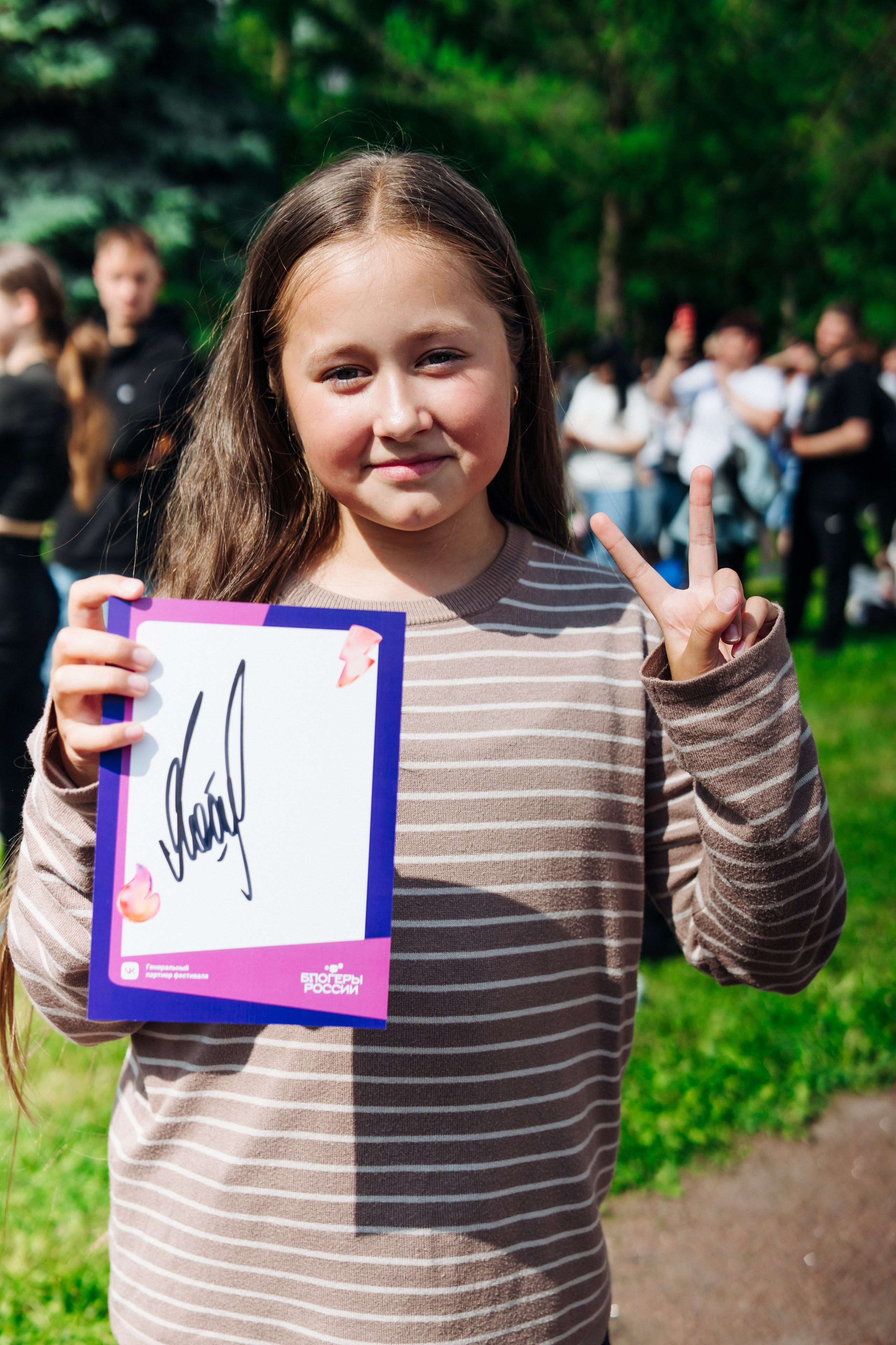 Блогеры России 2025. Репортажный фотограф Санкт-Петербург