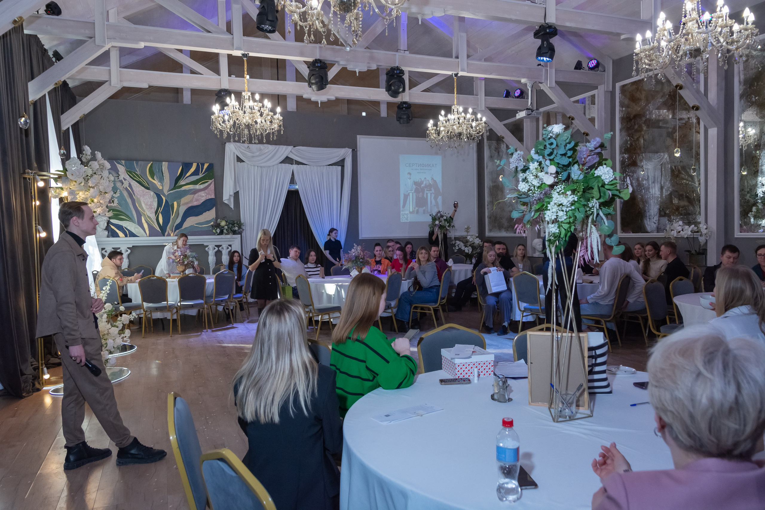 Свадебное чаепитие для молодоженов